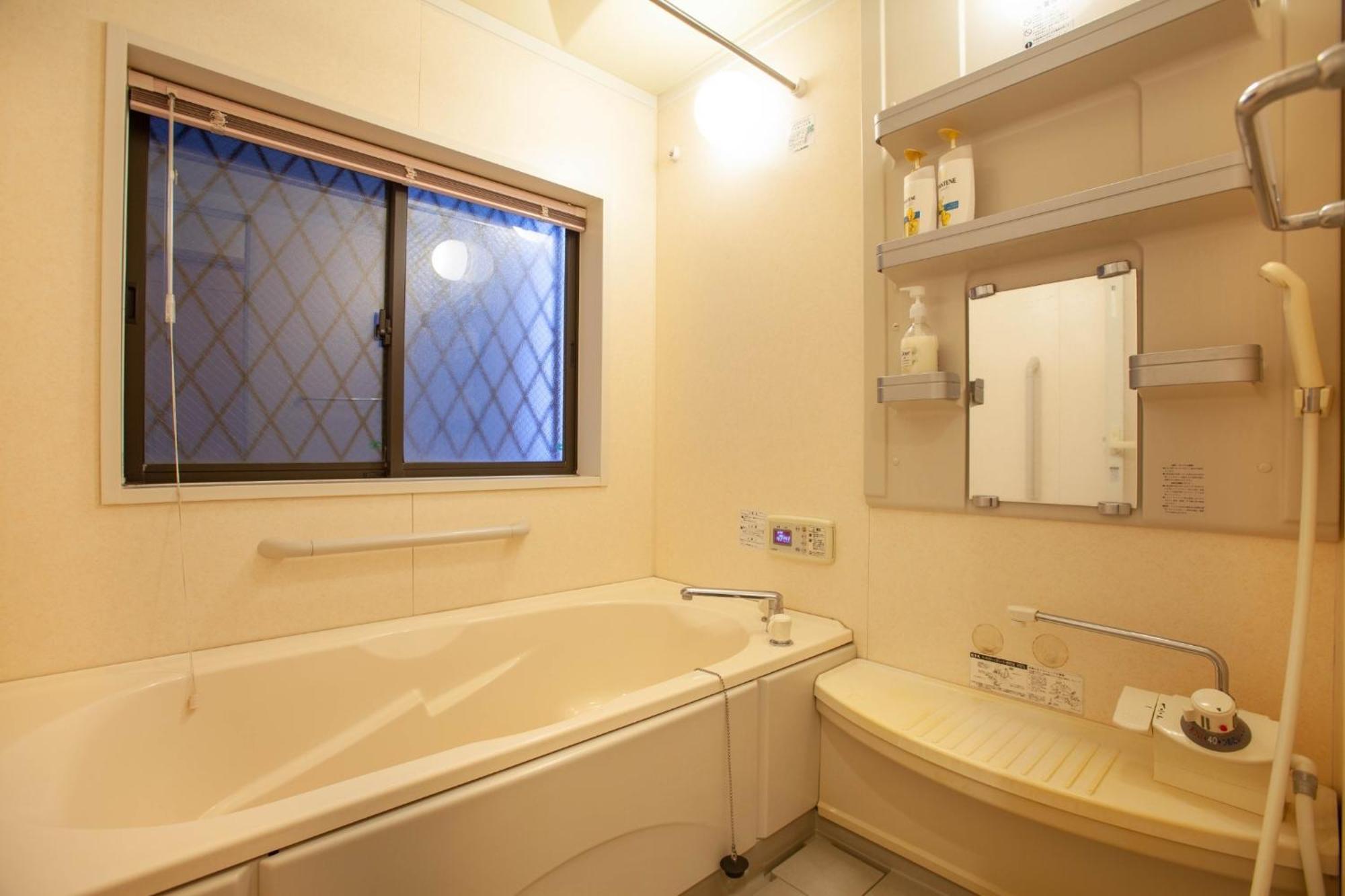 Lucky Higashi Mizue - Vacation 16180 Holiday home *