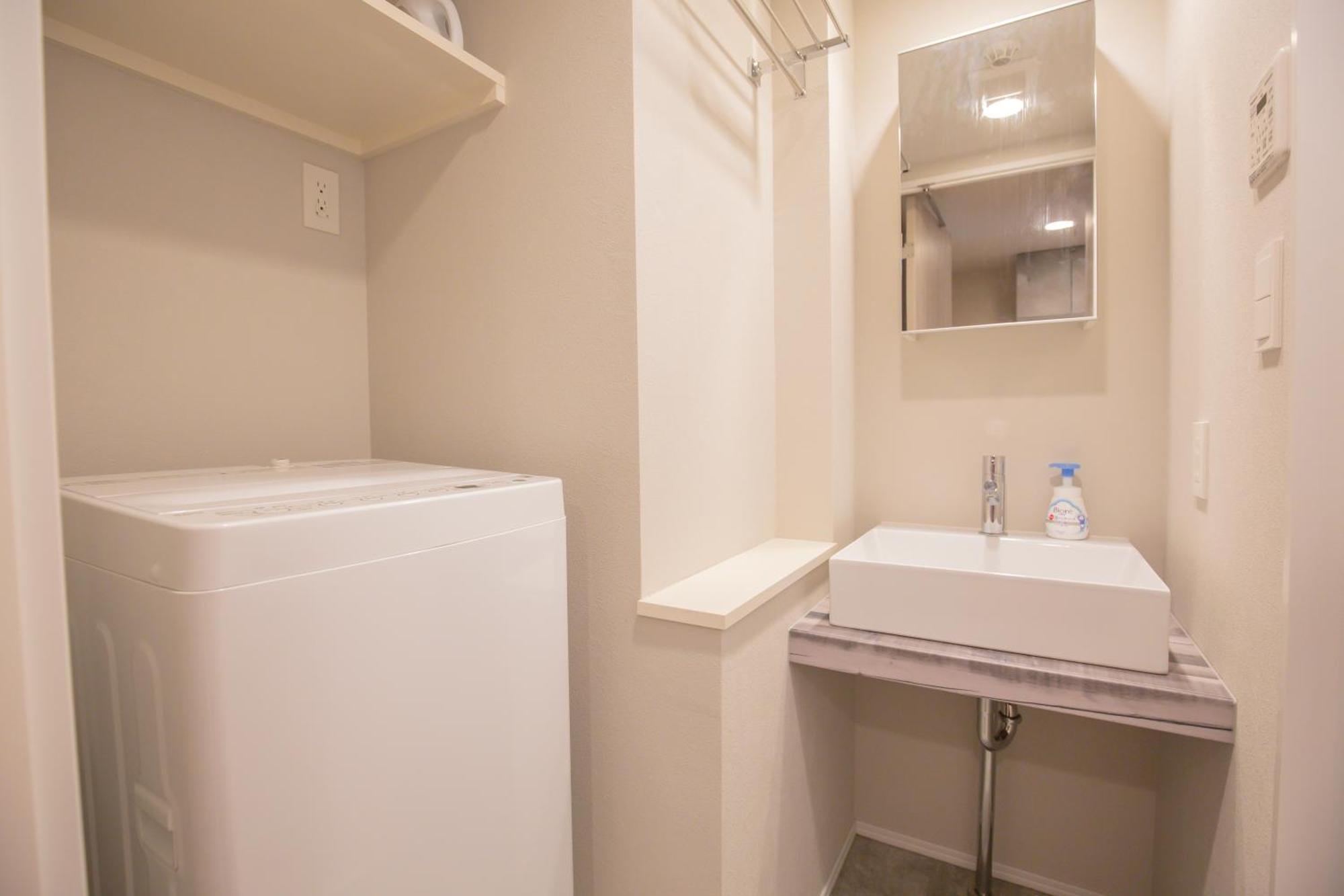 The Comfortable And Choice For In Yoyogi Eow6 Tokyo