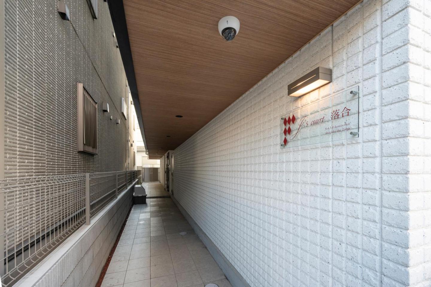 Apartment J's Court Ochiai Tokyo