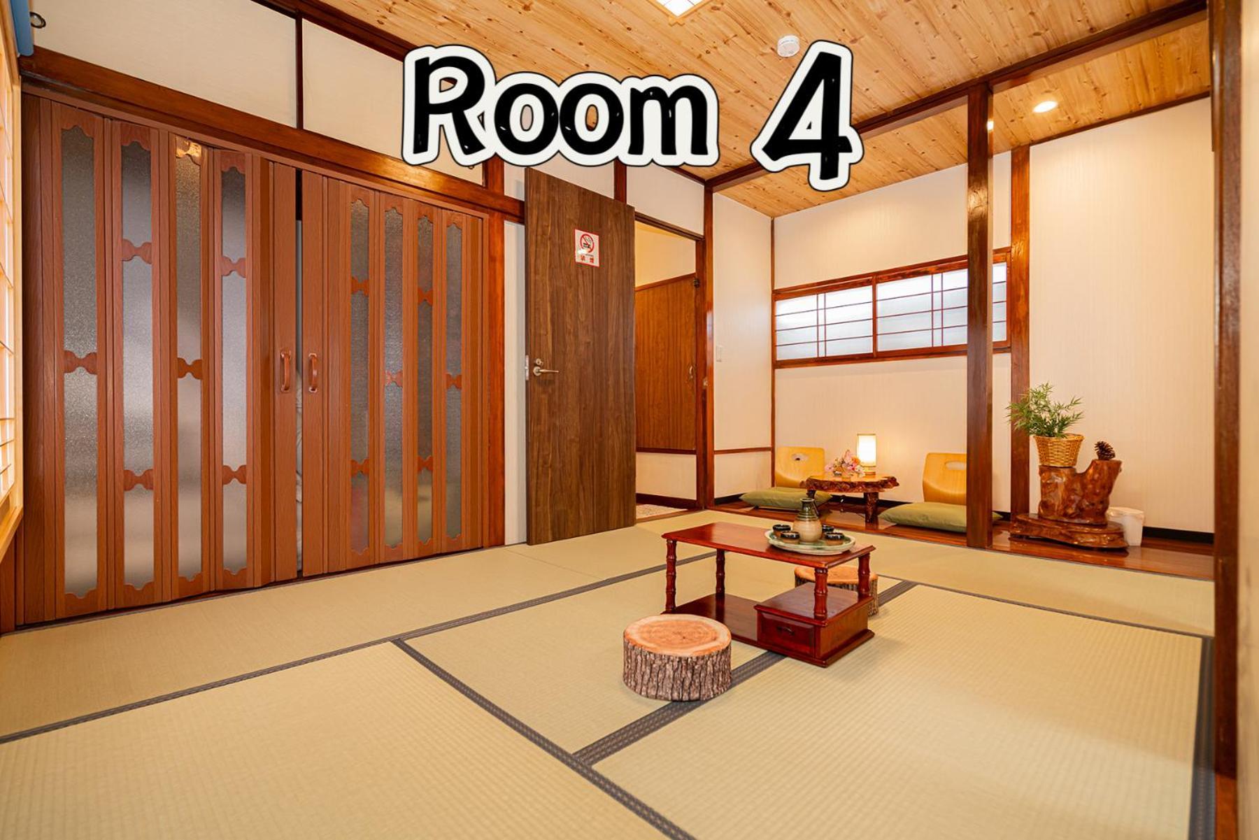 Holiday home 一戸建民泊 St-ar House 東京星宿 *