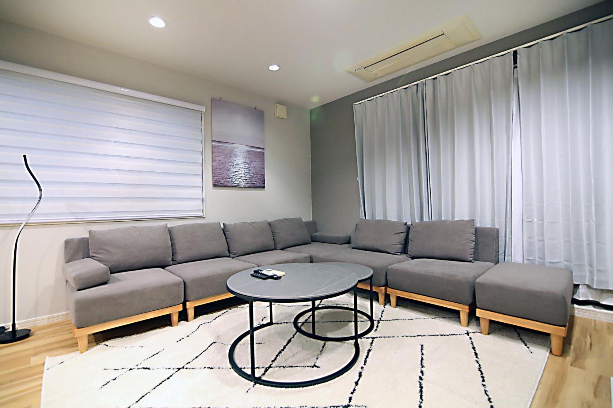 Sun House Free Wifi Apartment Tokyo
