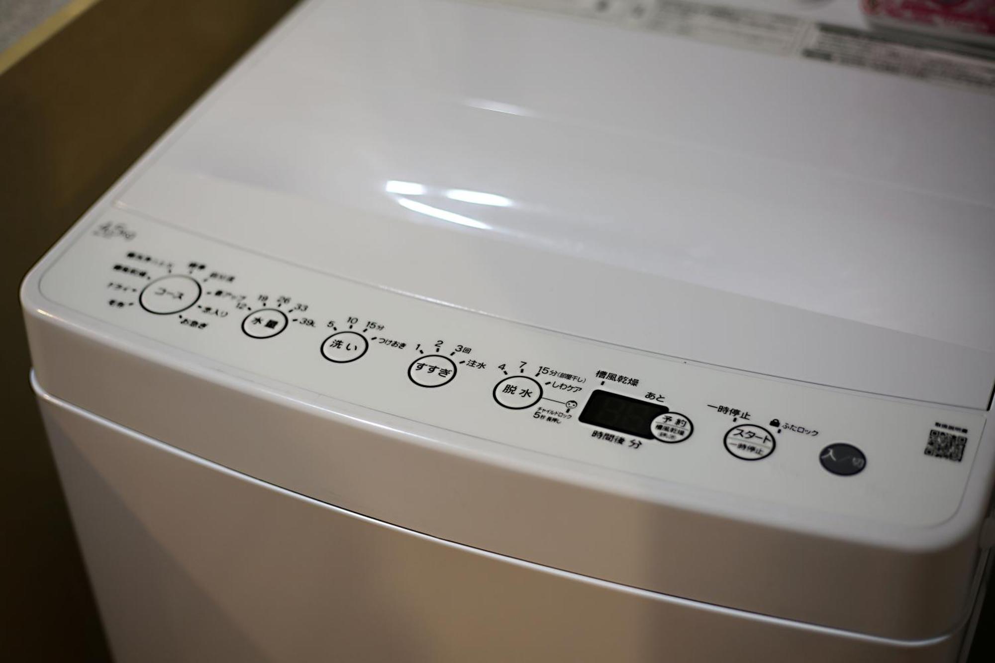 Apartment Sun House Free Wifi Tokyo