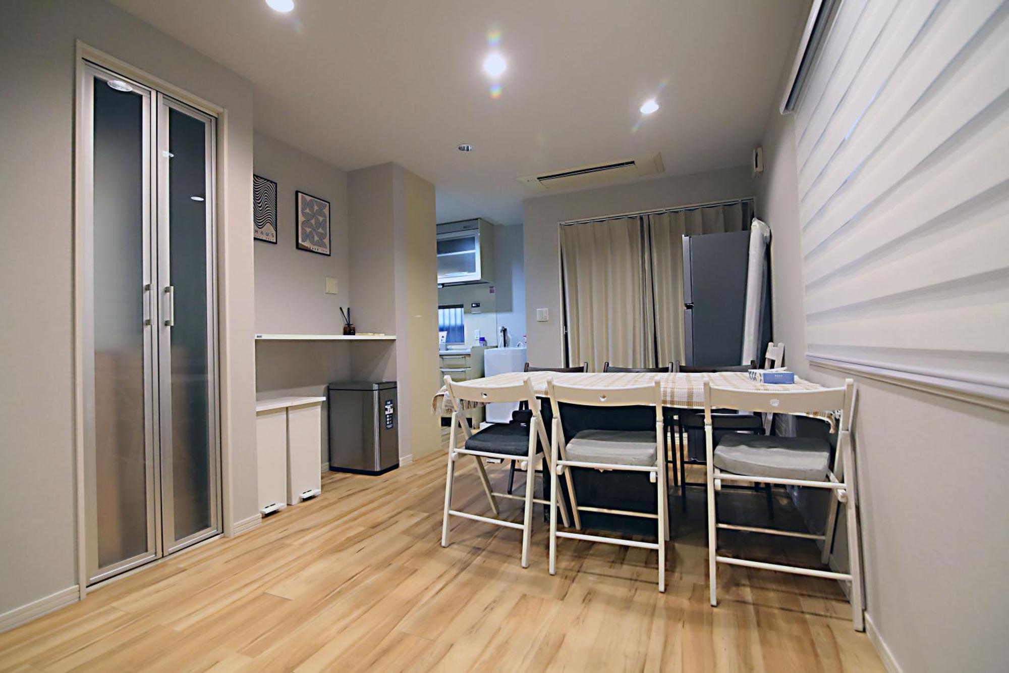 Sun House Free Wifi * Tokyo