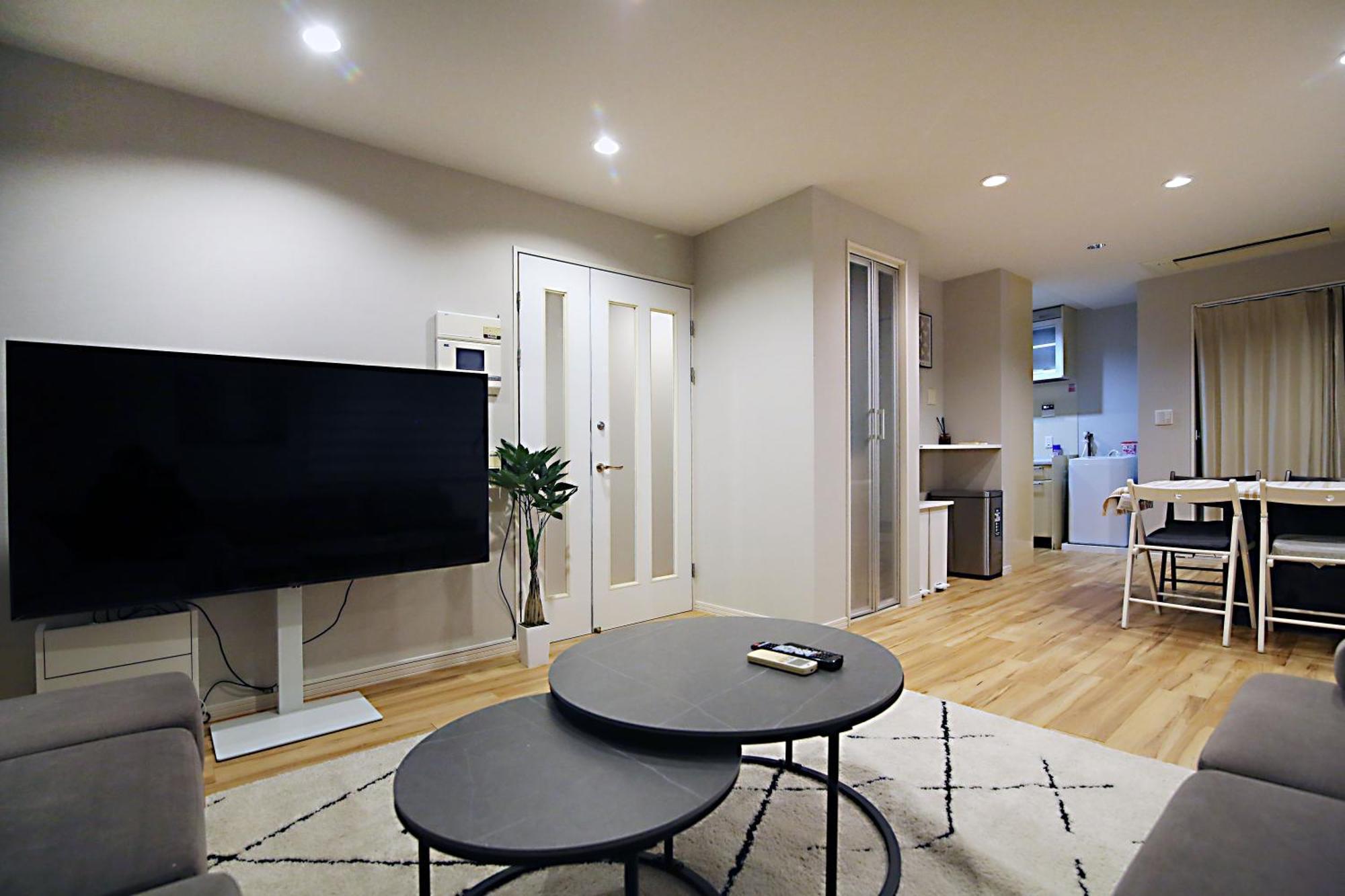 Sun House Free Wifi Apartment *