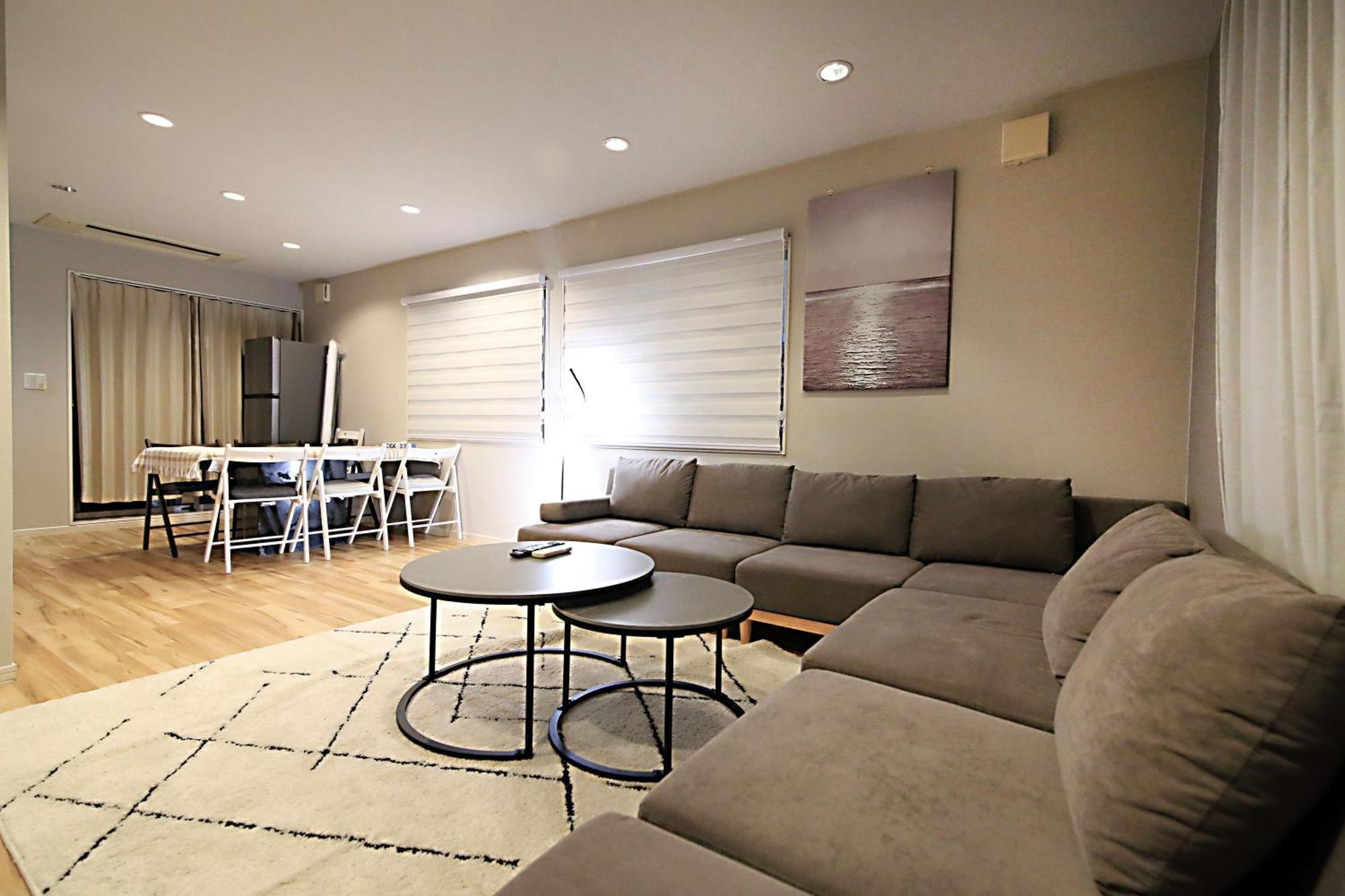 Sun House Free Wifi Apartment Tokyo