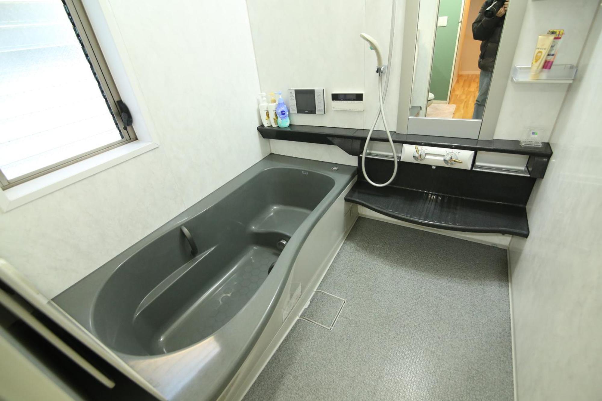 Sun House Free Wifi Tokyo