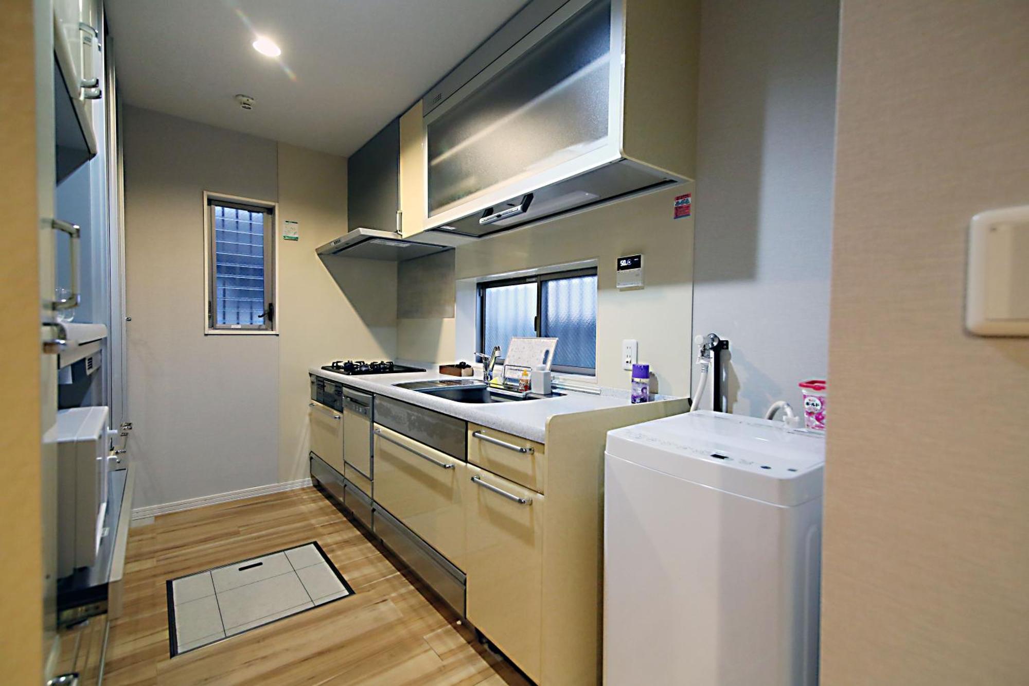 Apartment Sun House Free Wifi *