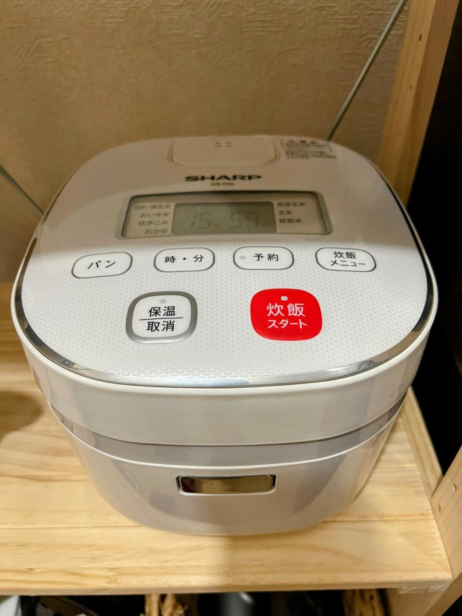 メゾンクレスタ Apartment Tokyo