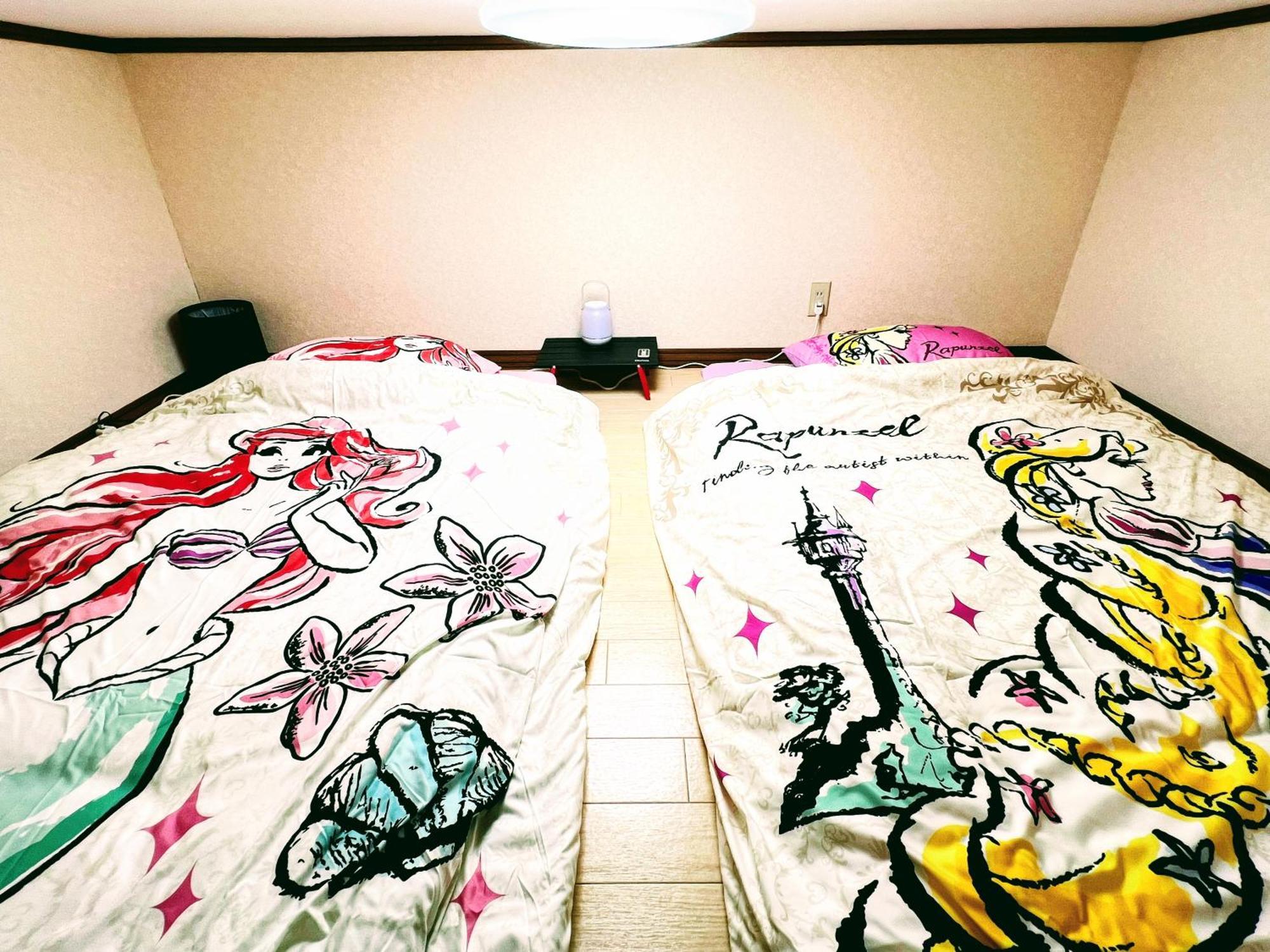 Apartment メゾンクレスタ