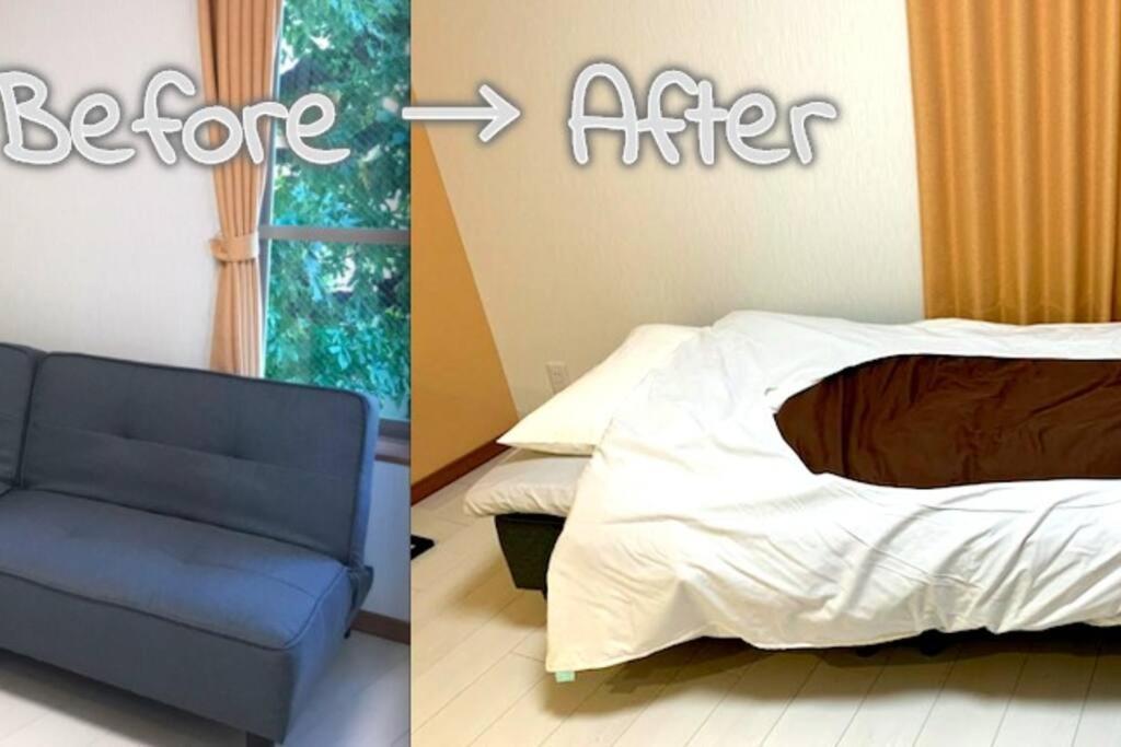 Apartment Bonart瀬田202 Tokyo