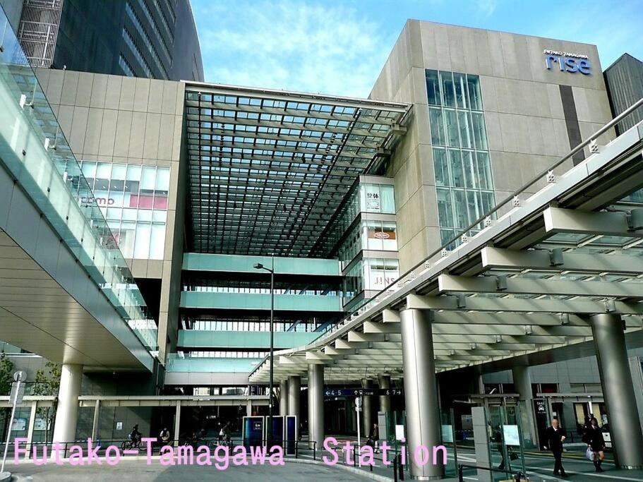 Bonart瀬田202 Tokyo