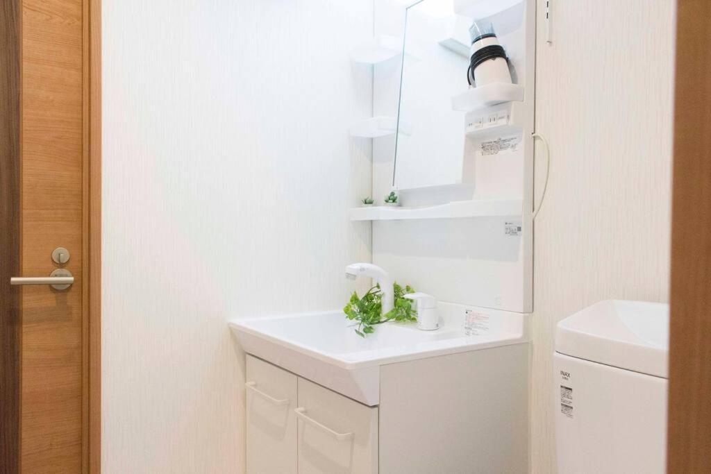 Apartment Bonart瀬田202 *