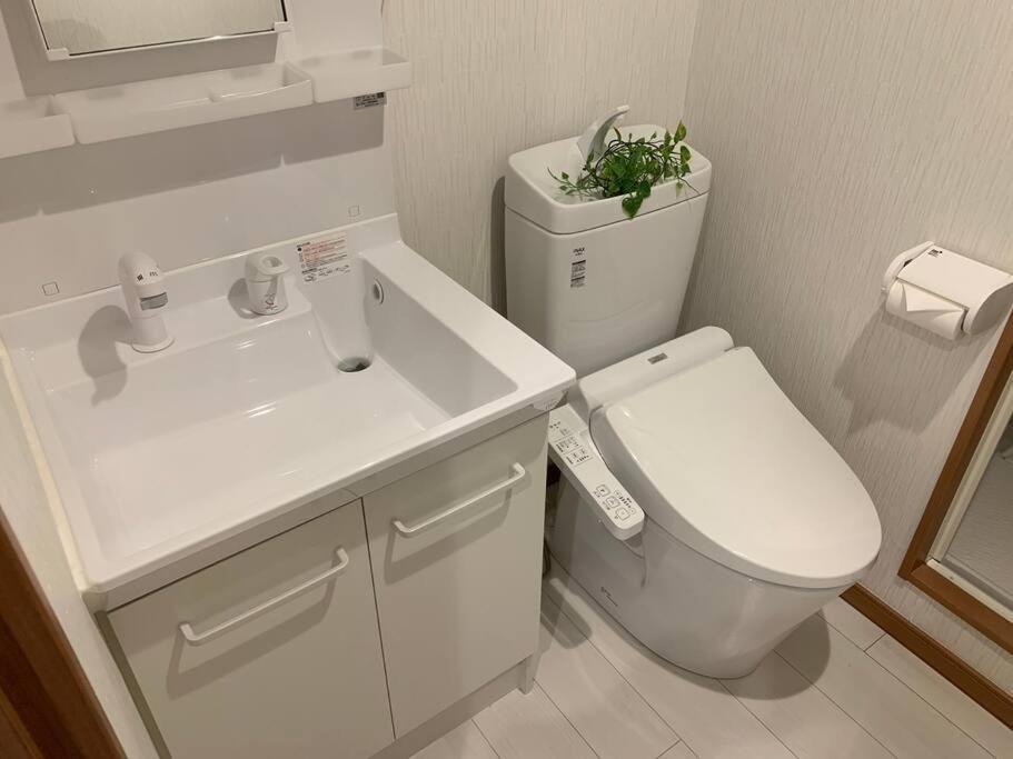 Bonart瀬田202 Apartment Tokyo