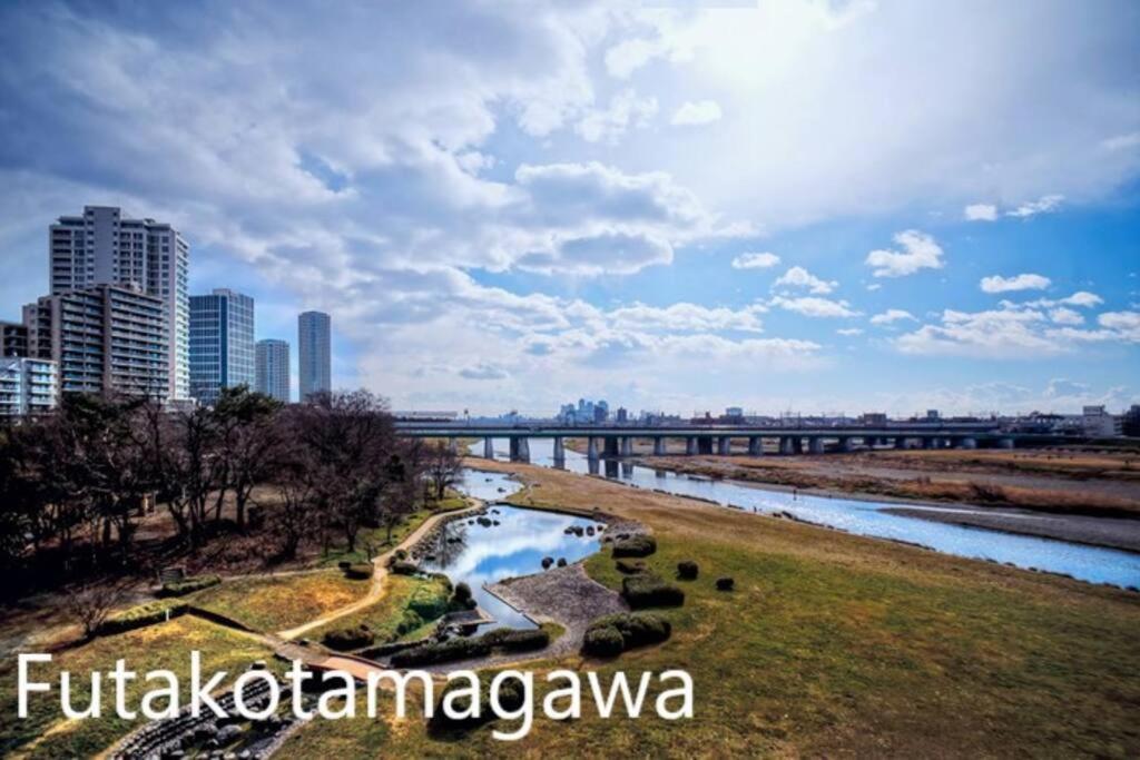 Bonart瀬田202 Apartment