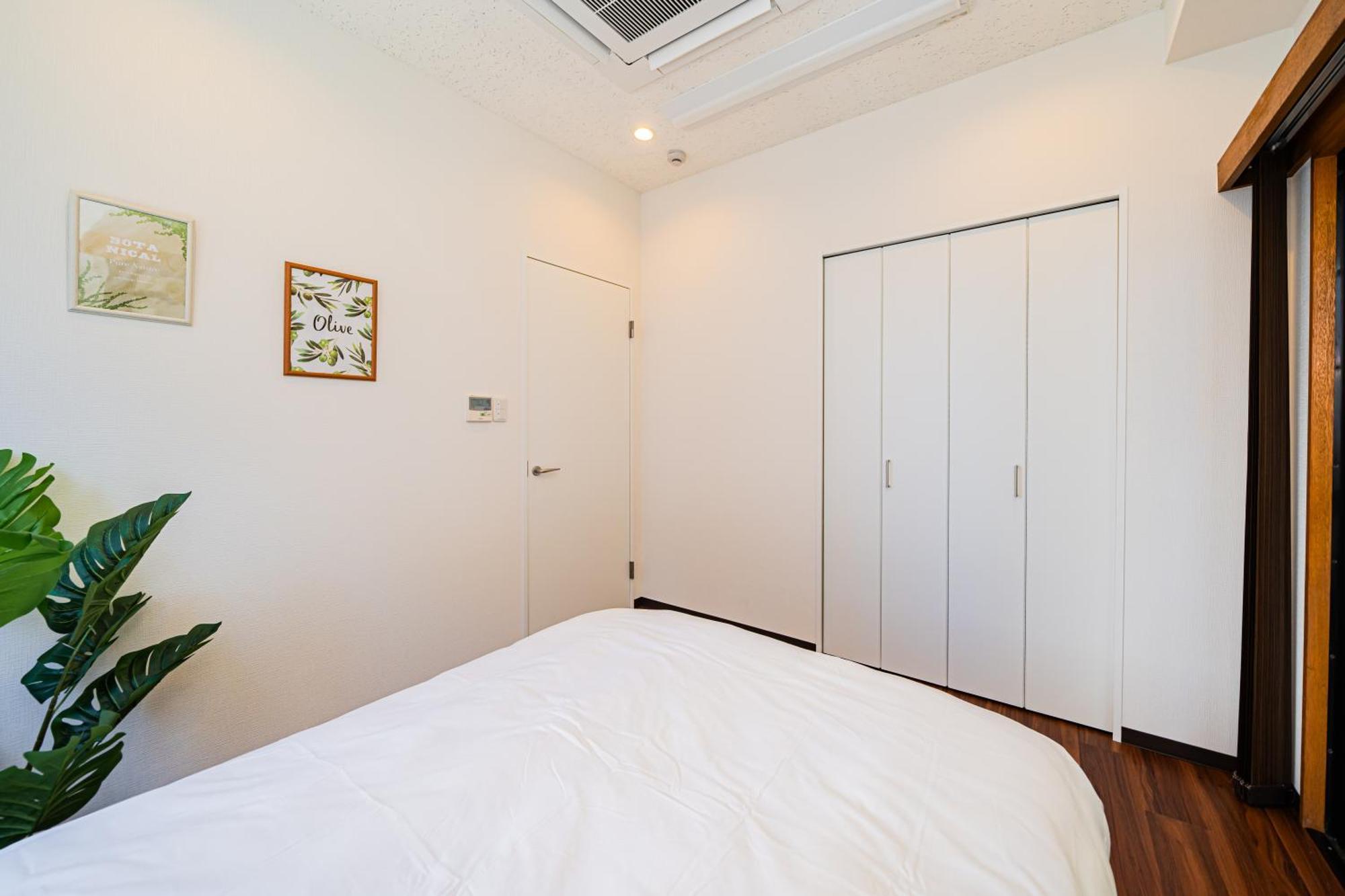 Skytree Self Check-in Apartment Tokyo