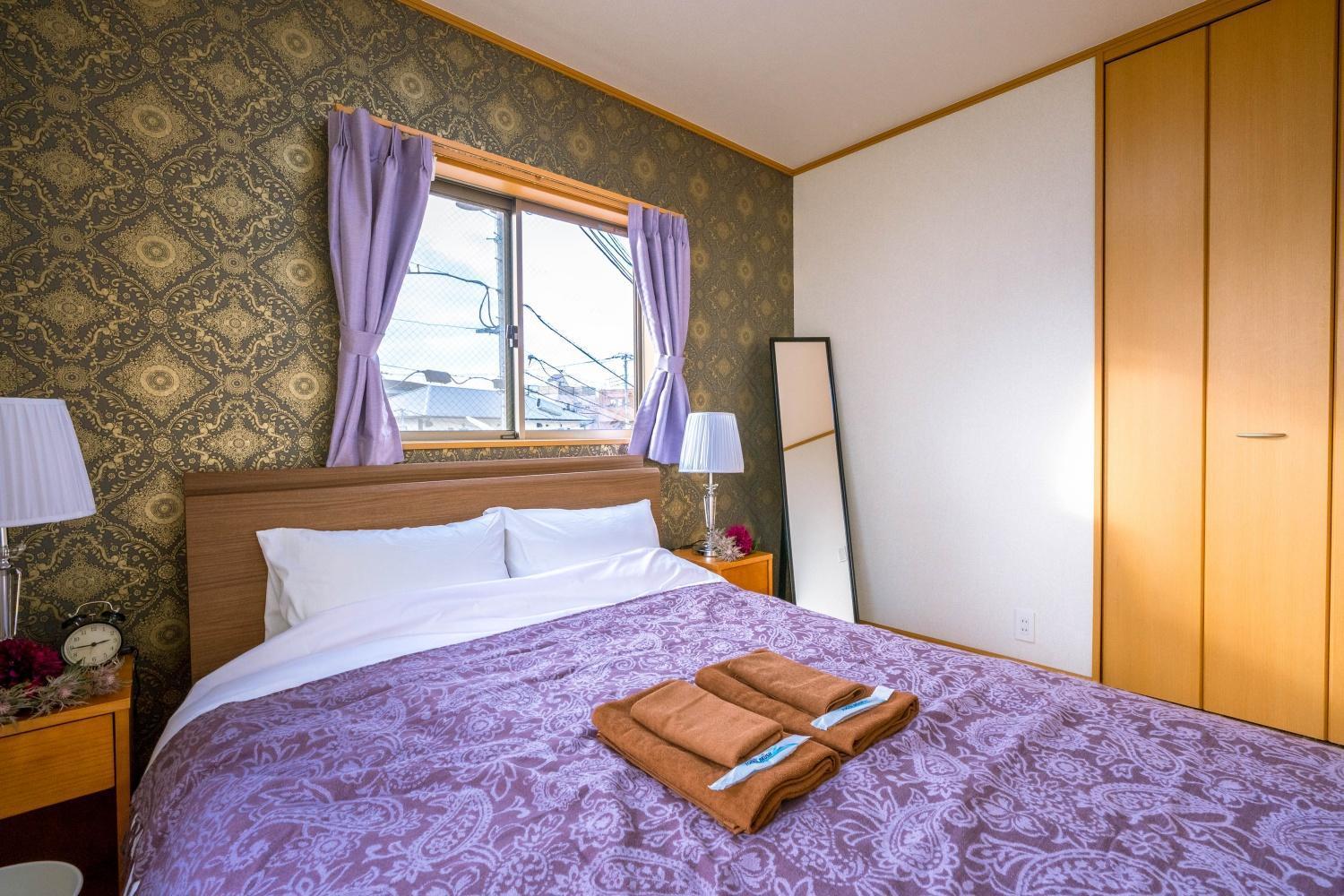 Holiday home Katsushika Takasago House *