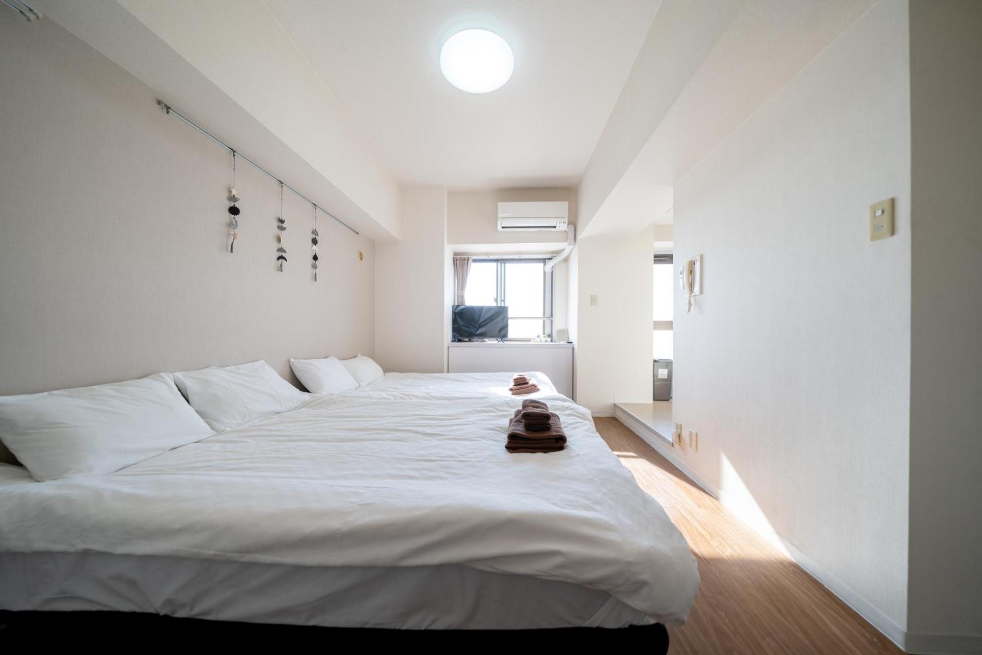 Aparthotel Nishinippori