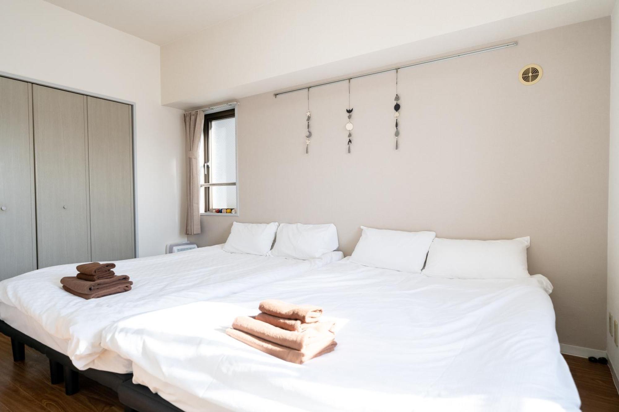 Nishinippori Aparthotel *