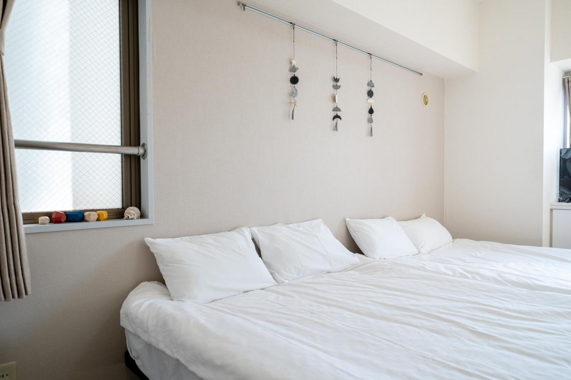 Nishinippori Aparthotel Tokyo