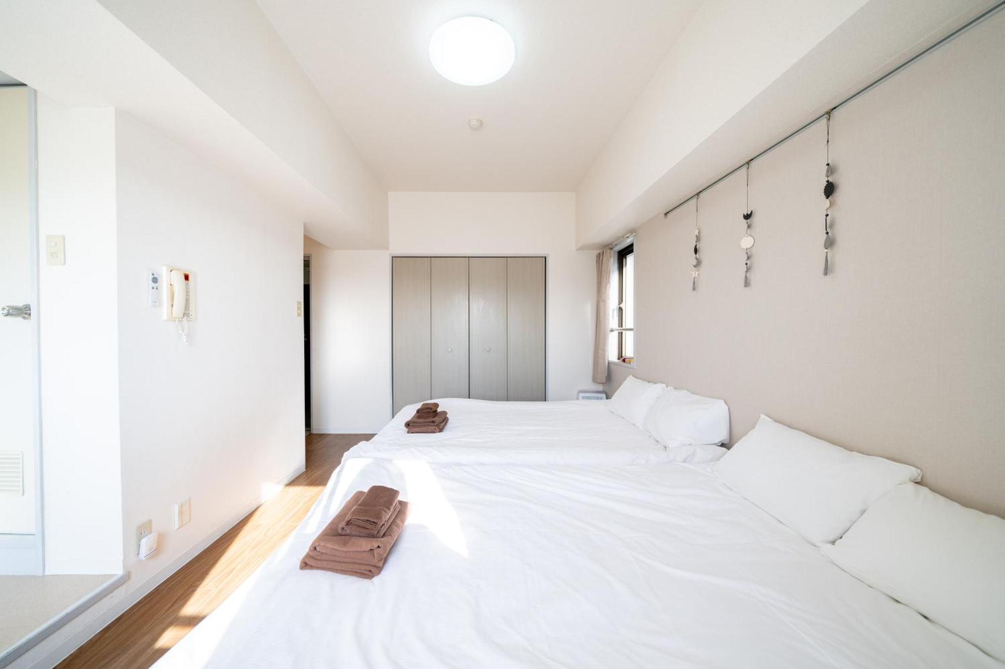 Nishinippori Aparthotel