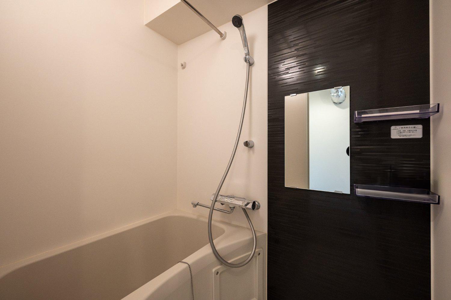 Gran Fusion Ikebukuro Apartment Tokyo