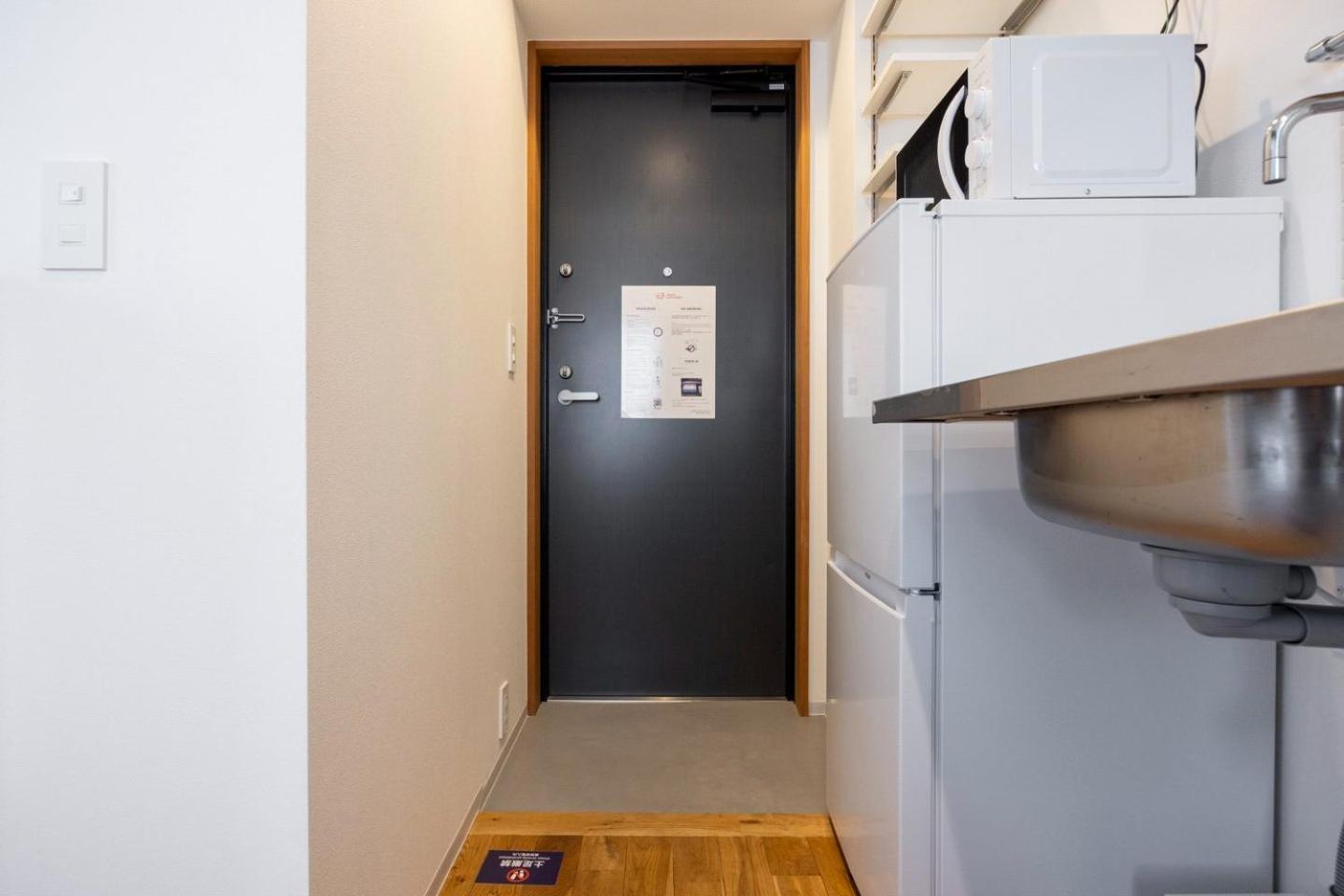 Gran Fusion Ikebukuro Apartment Tokyo