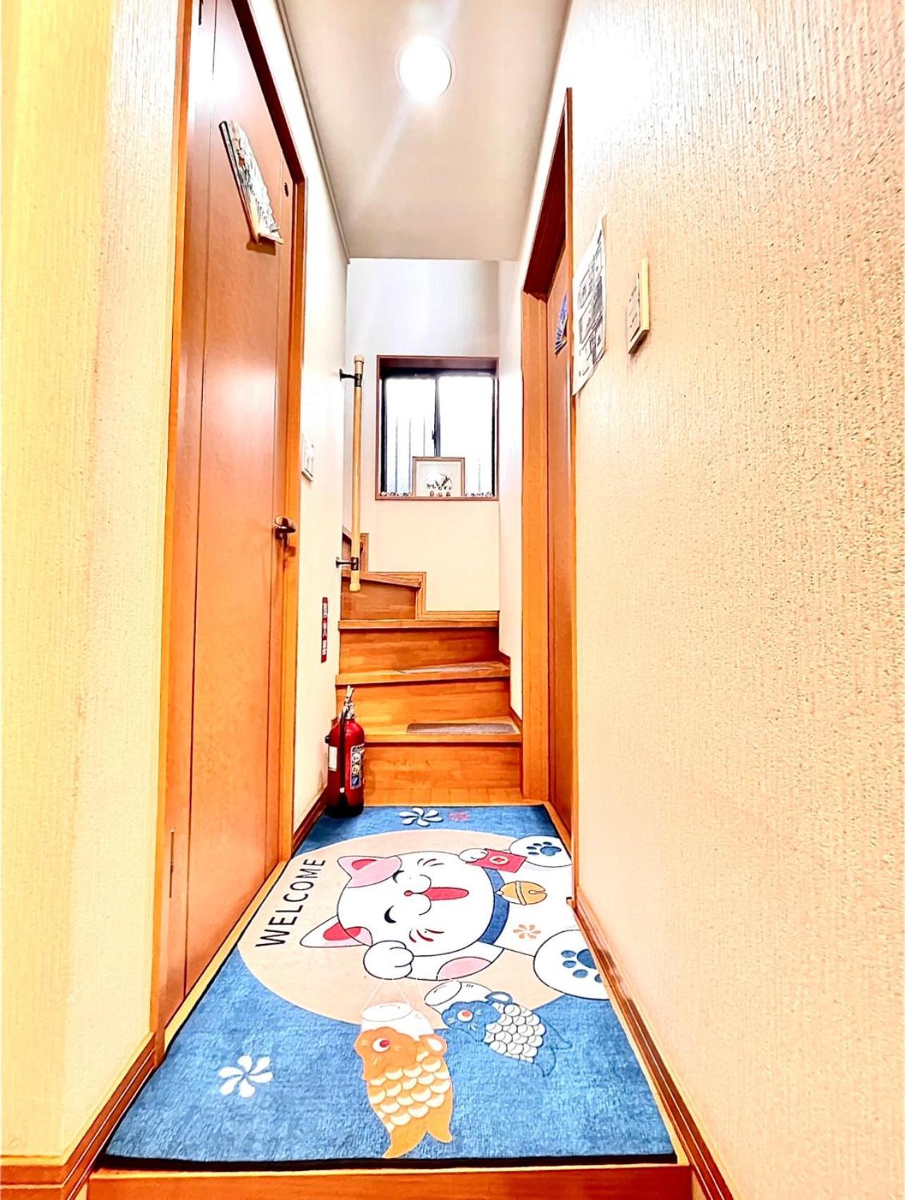 Villa 吉吉の家 *