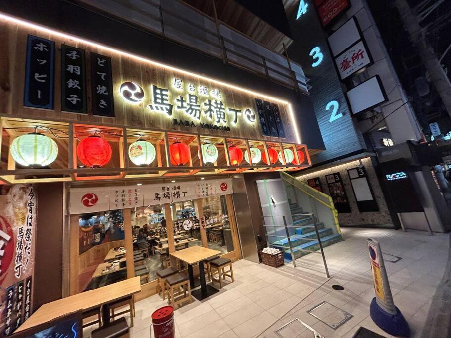 Jr Takadababa 2 Min/shinjuku Area/free Wi-fi/4ldk Tokyo