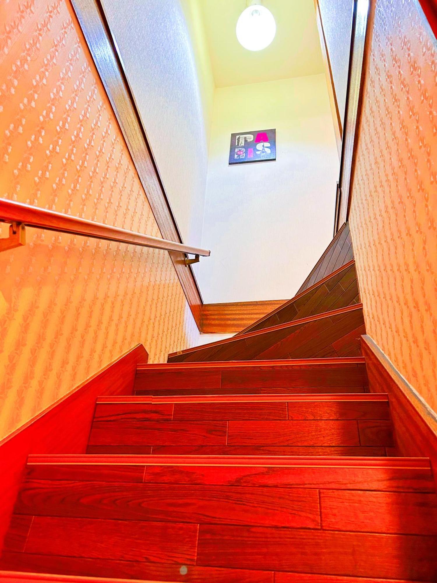 Yikebukuro Luckyhouse 池袋一軒家 幸運の家