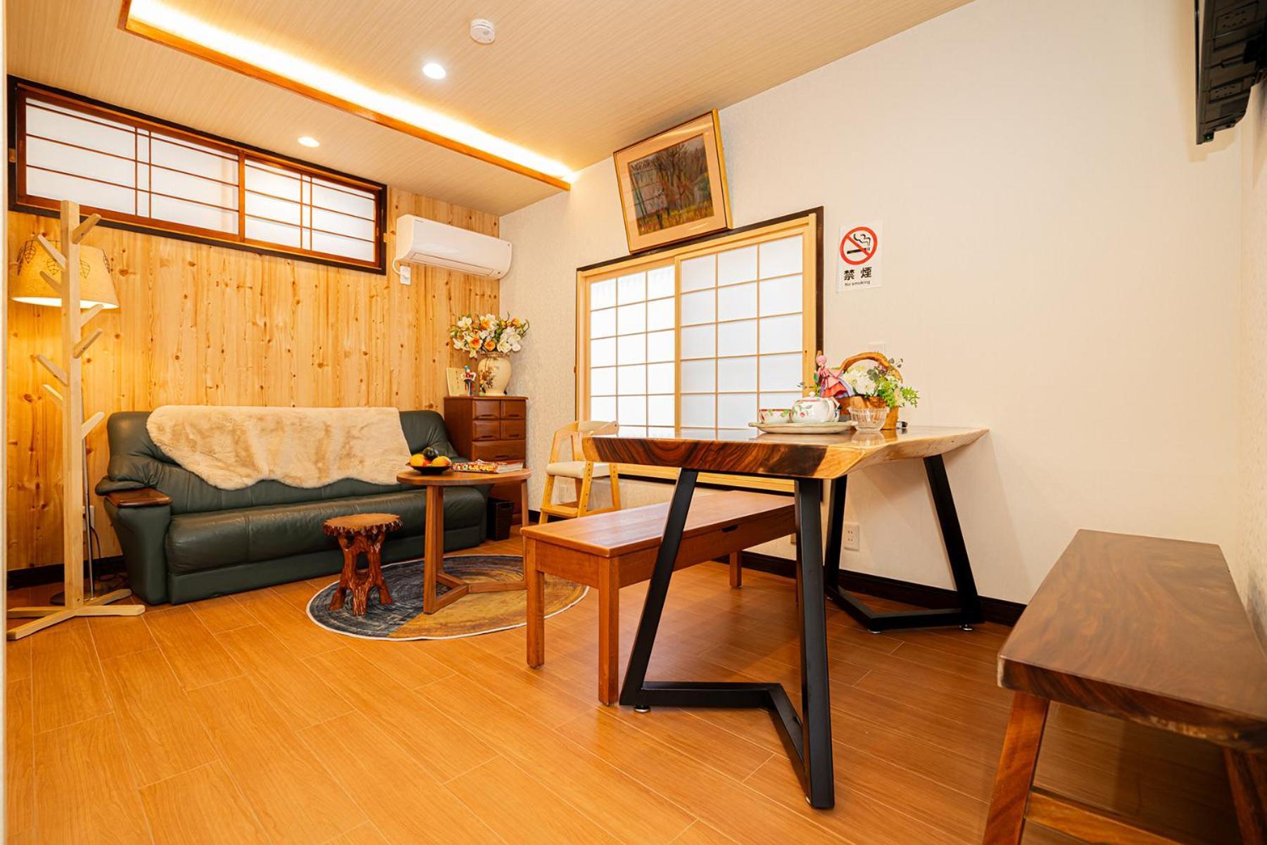 一戸建民泊 St-ar House 東京星宿 *