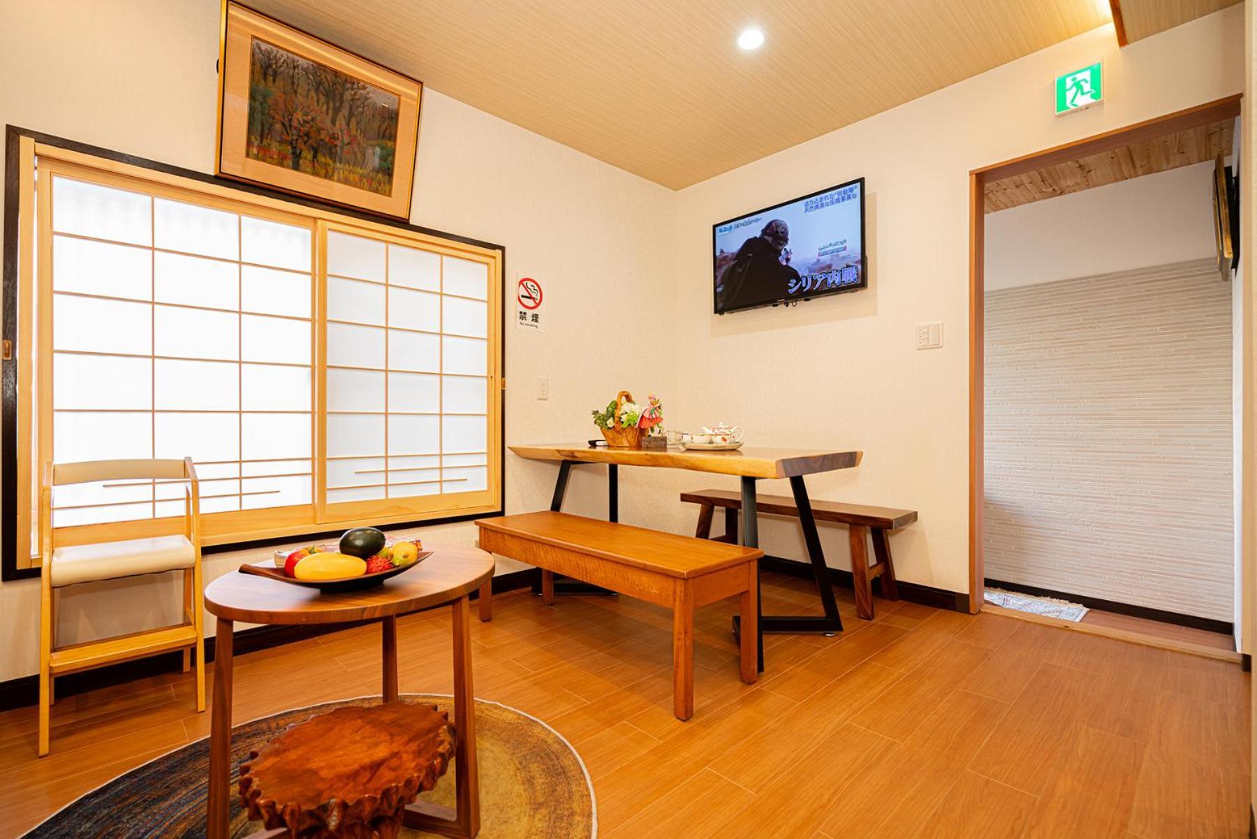 一戸建民泊 St-ar House 東京星宿 Holiday home