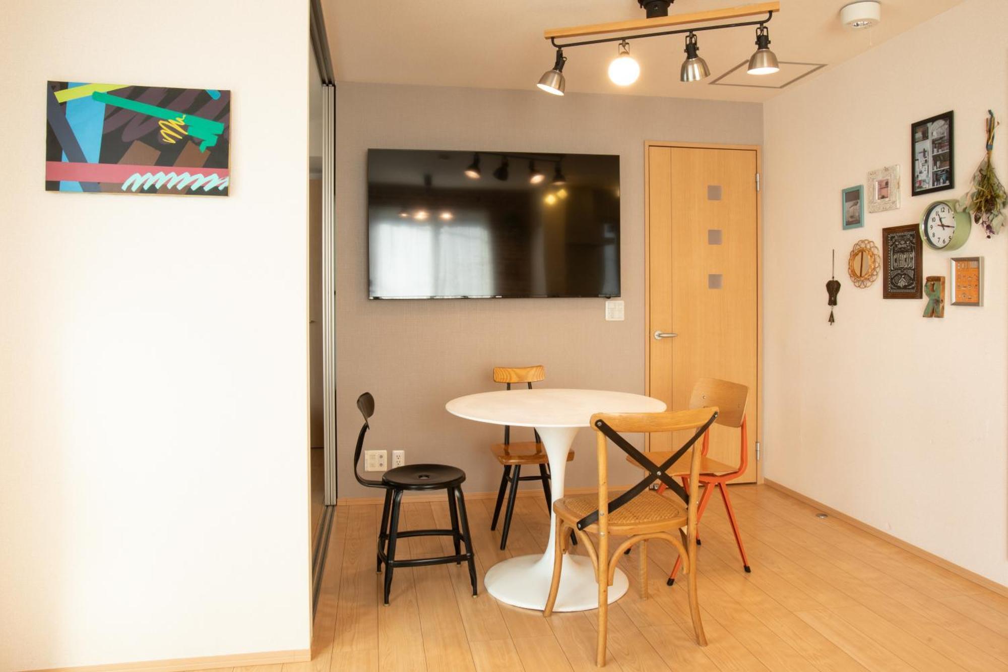 Relax Lounge * Tokyo