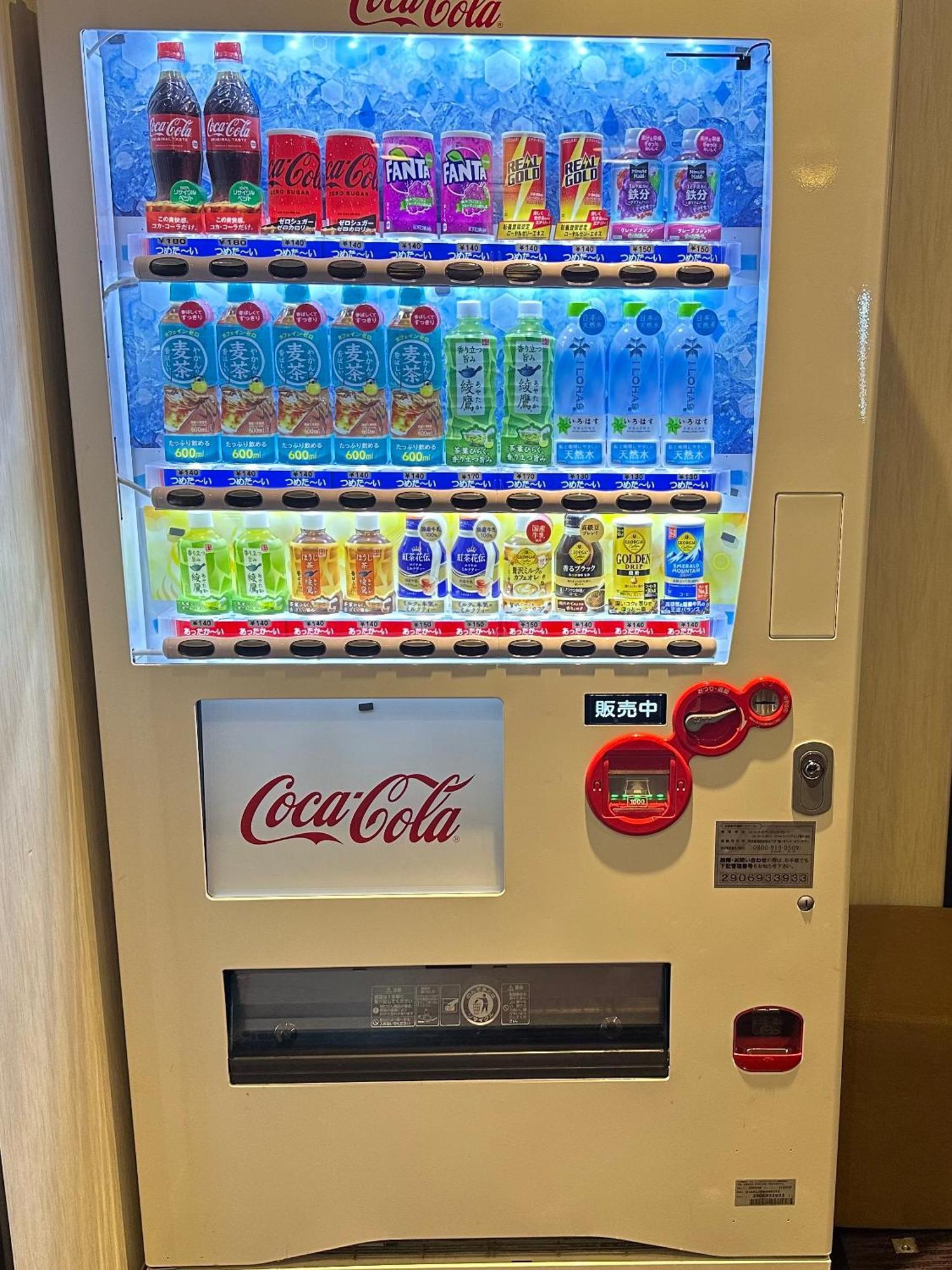 Crown Hills Ueno Premier Tokyo