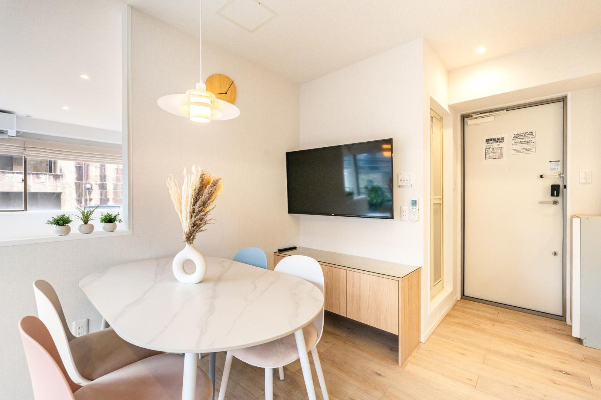 Ari Shinjuku Gyoen 6min Walk Apartment Tokyo