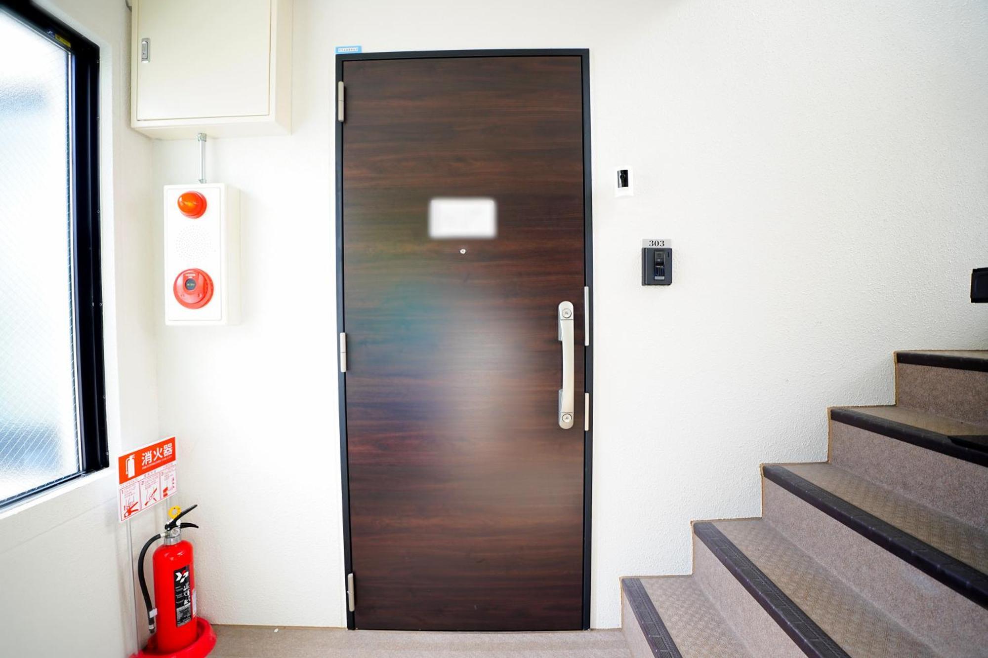 Apartment The Baron西新宿303セルフコーヒー付き Tokyo