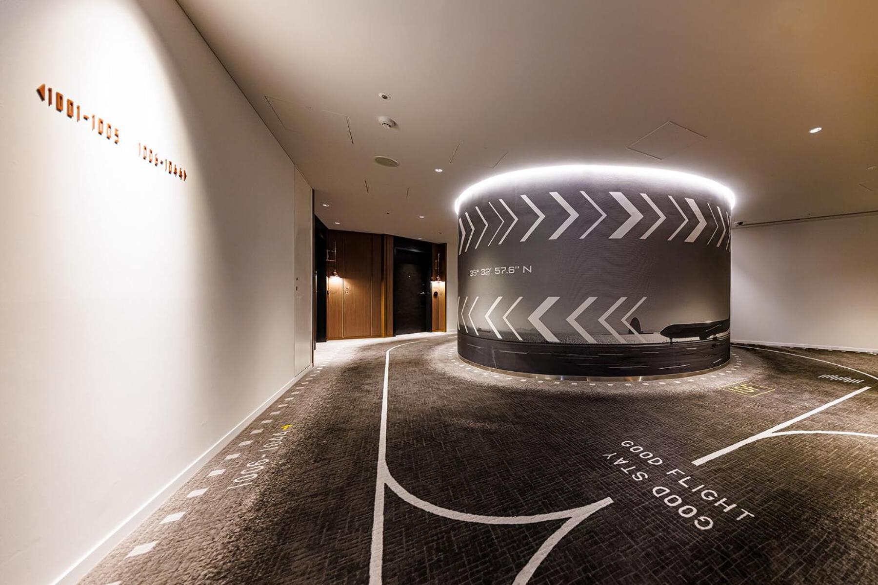 Hotel Metropolitan Haneda
