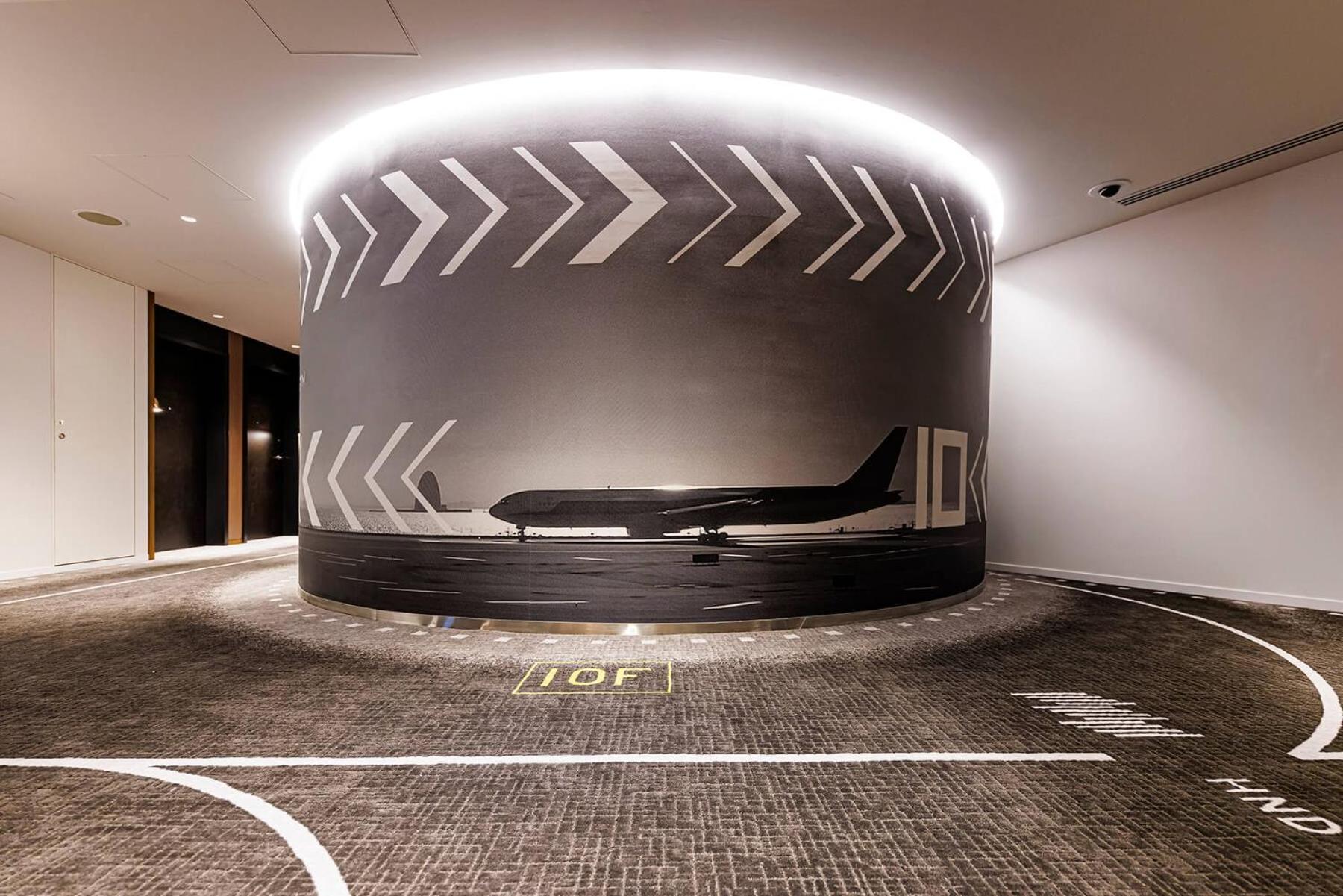 Hotel Metropolitan Haneda 4*