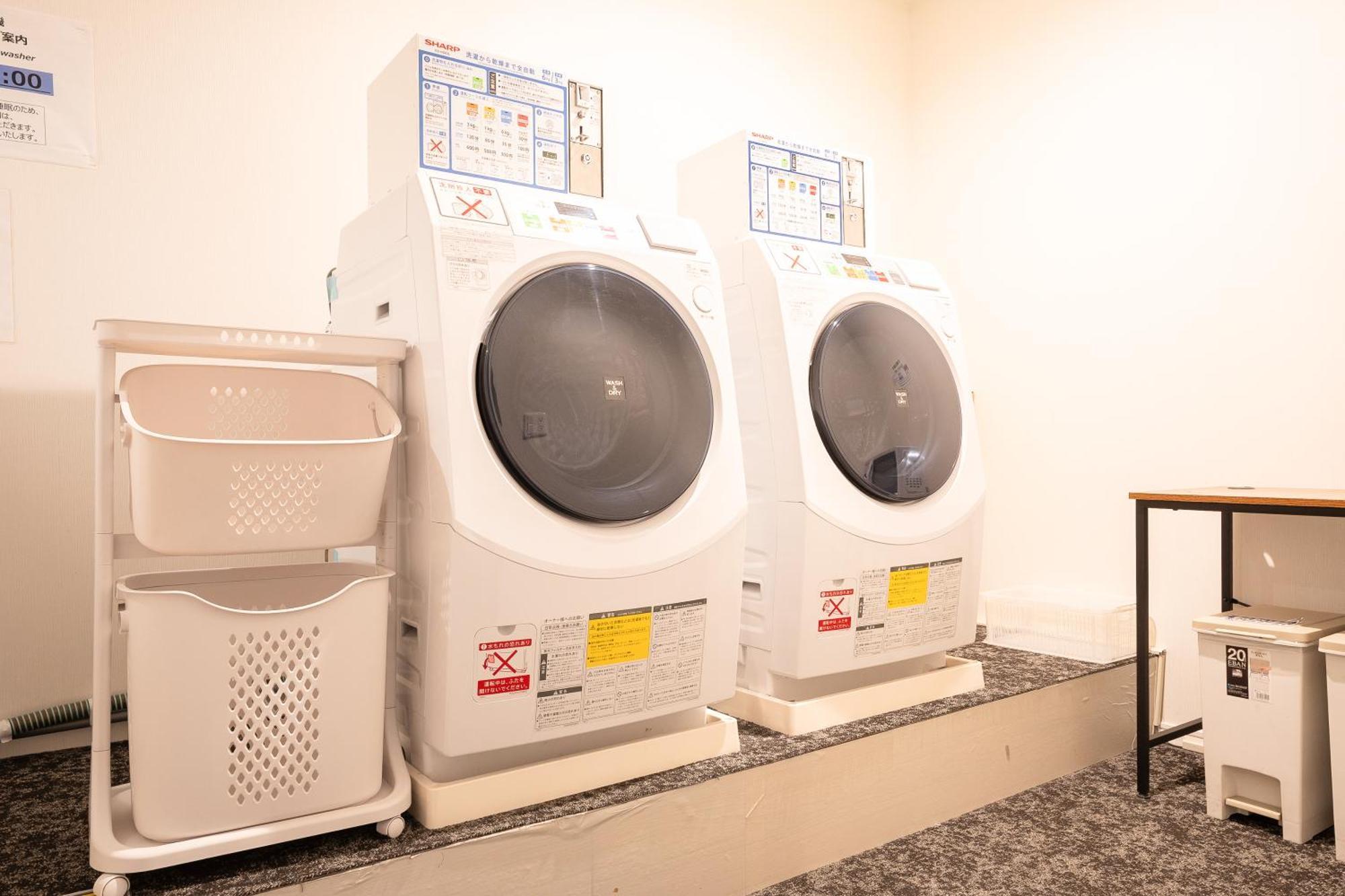 Trip Ueno Nishi Nippori Hotel 3*