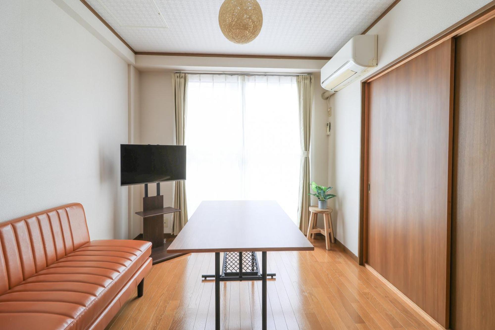 Maison Yachiyo 43m2 1 Bedroom *