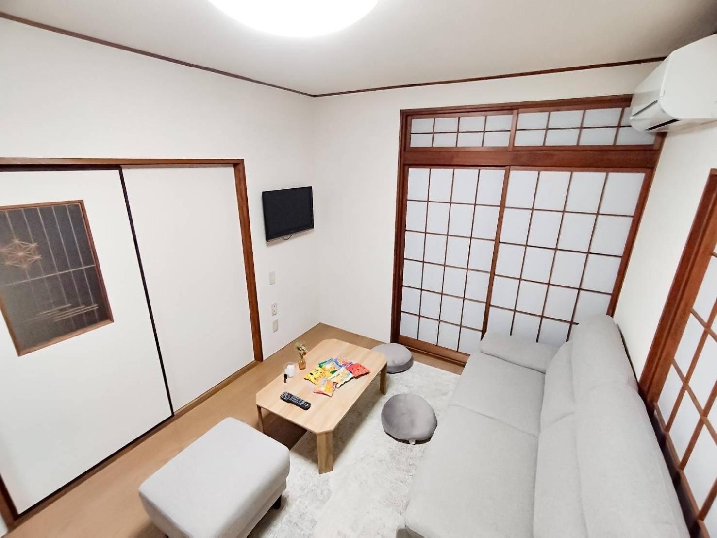 Holiday home Kiba House