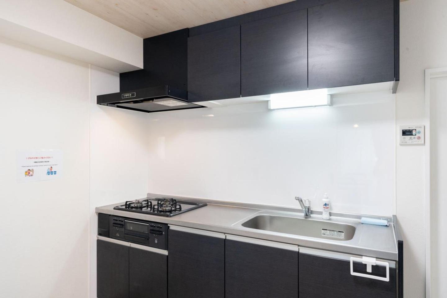 Apartment Hojo Building