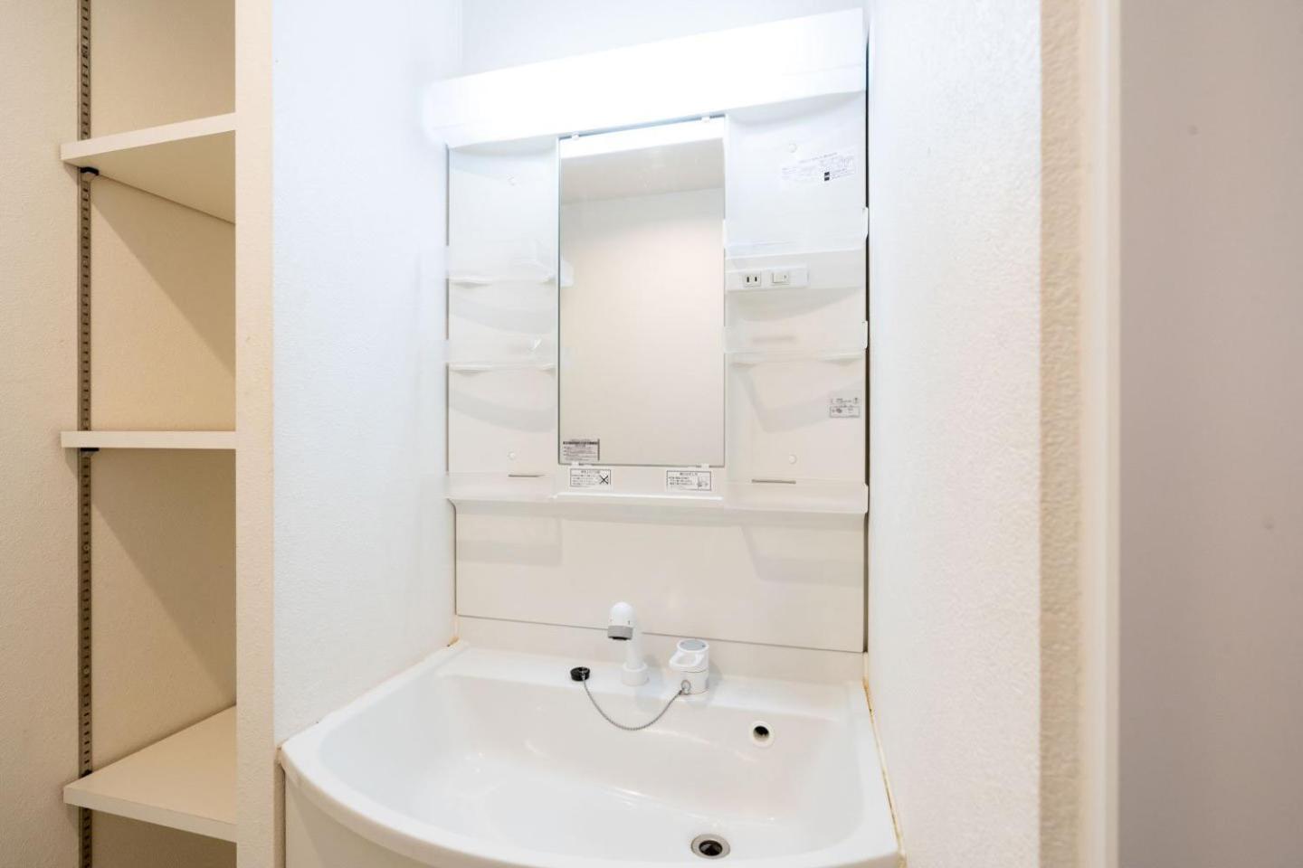 Apartment Hojo Building *
