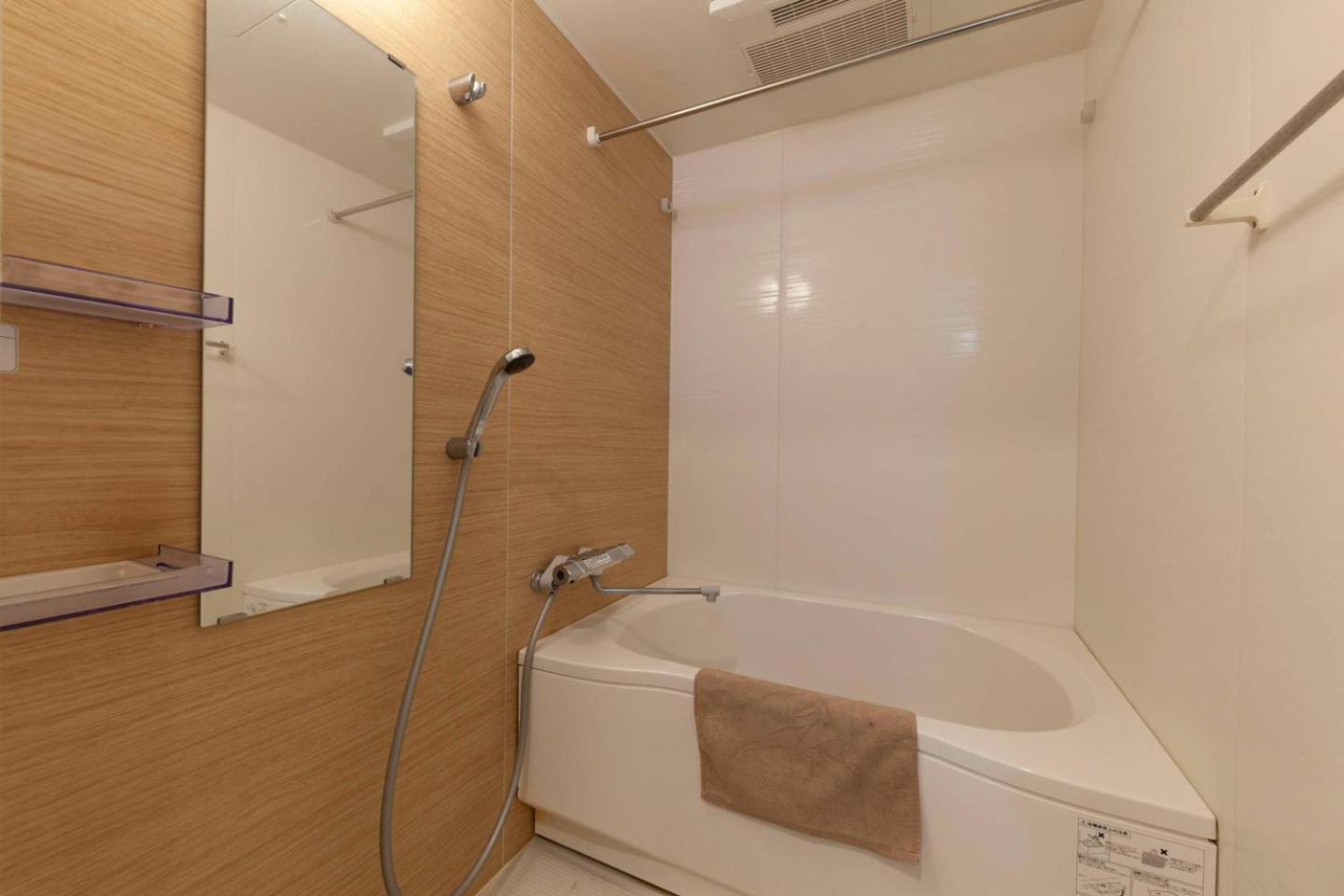 Sunshine Tower Apartment