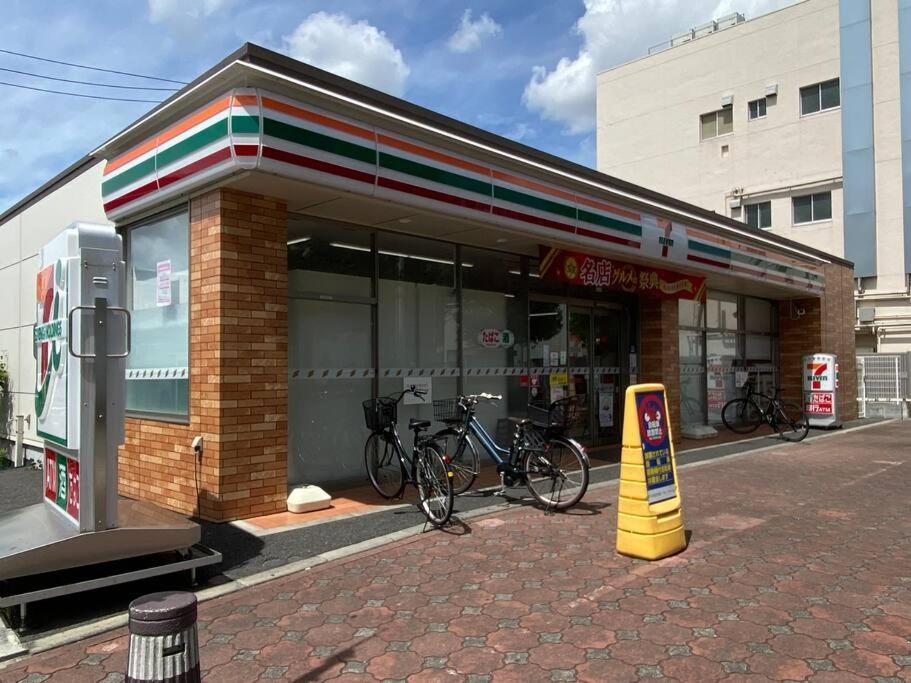 Good Aces To Shibuya/2mins Walk Sta/max12ppl/1flor Holiday home *