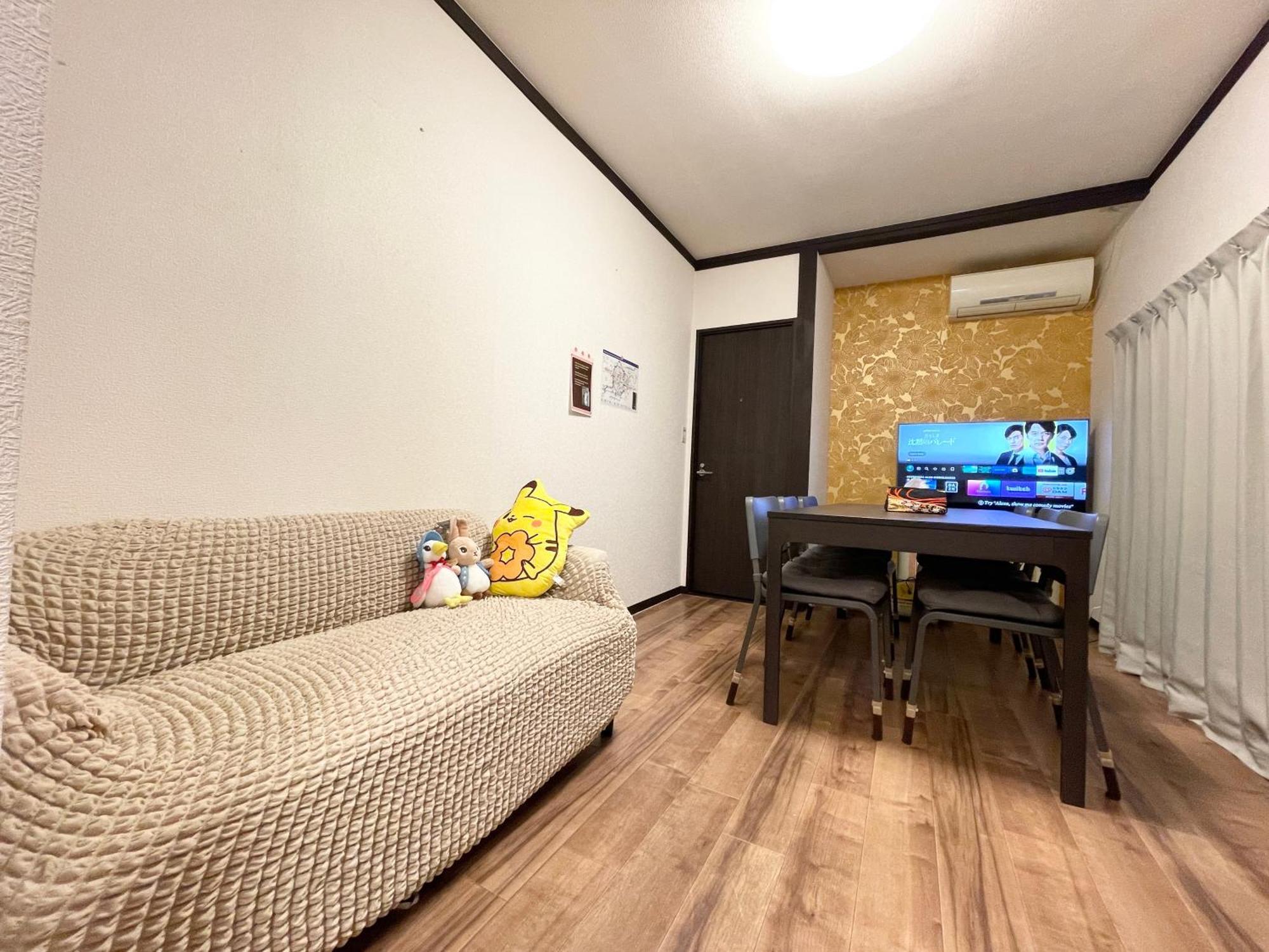 Ikebukuro Max14ppl 6bedrooms 11beds 1200sqft *