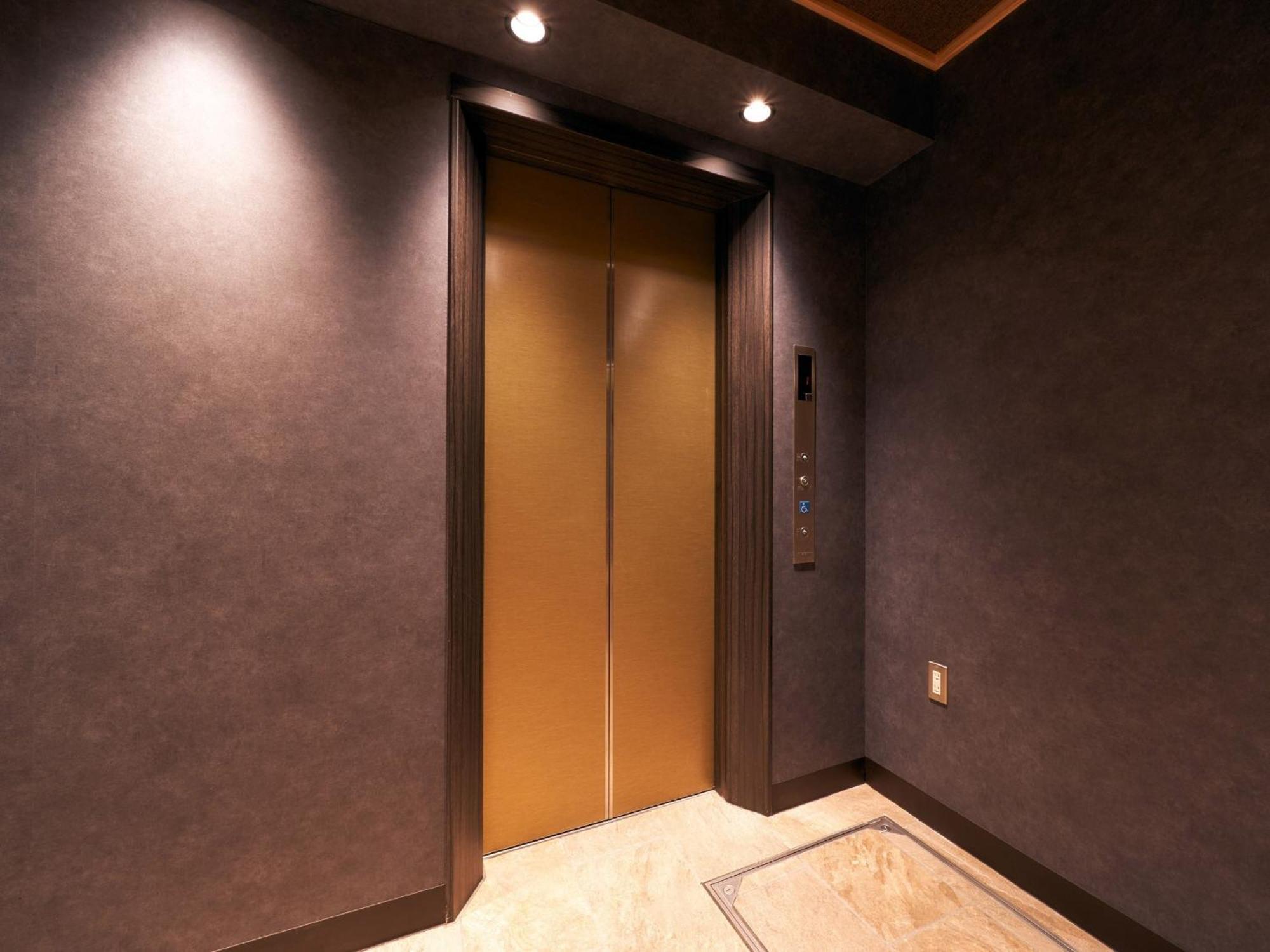 Rakuten Asakusa Okaimono Panda Double Guest house *