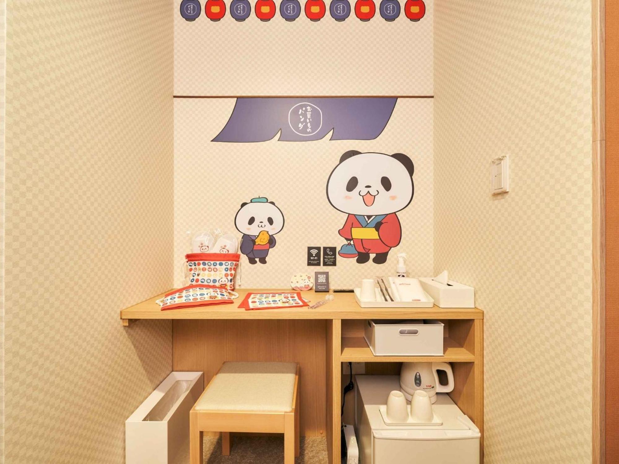 Rakuten Asakusa Okaimono Panda Double Guest house Tokyo