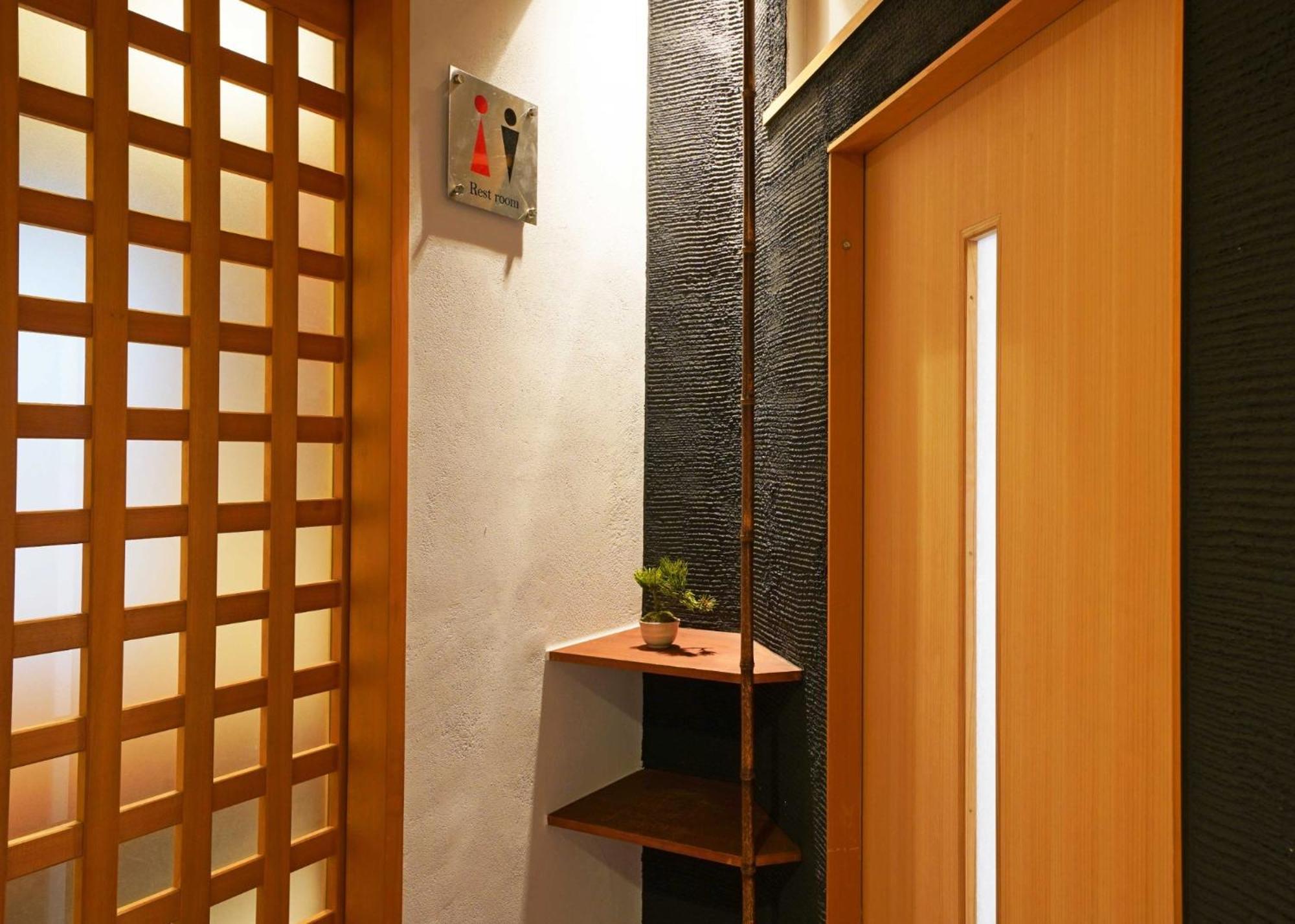Ryoma The Tower - Vacation 12892 Tokyo