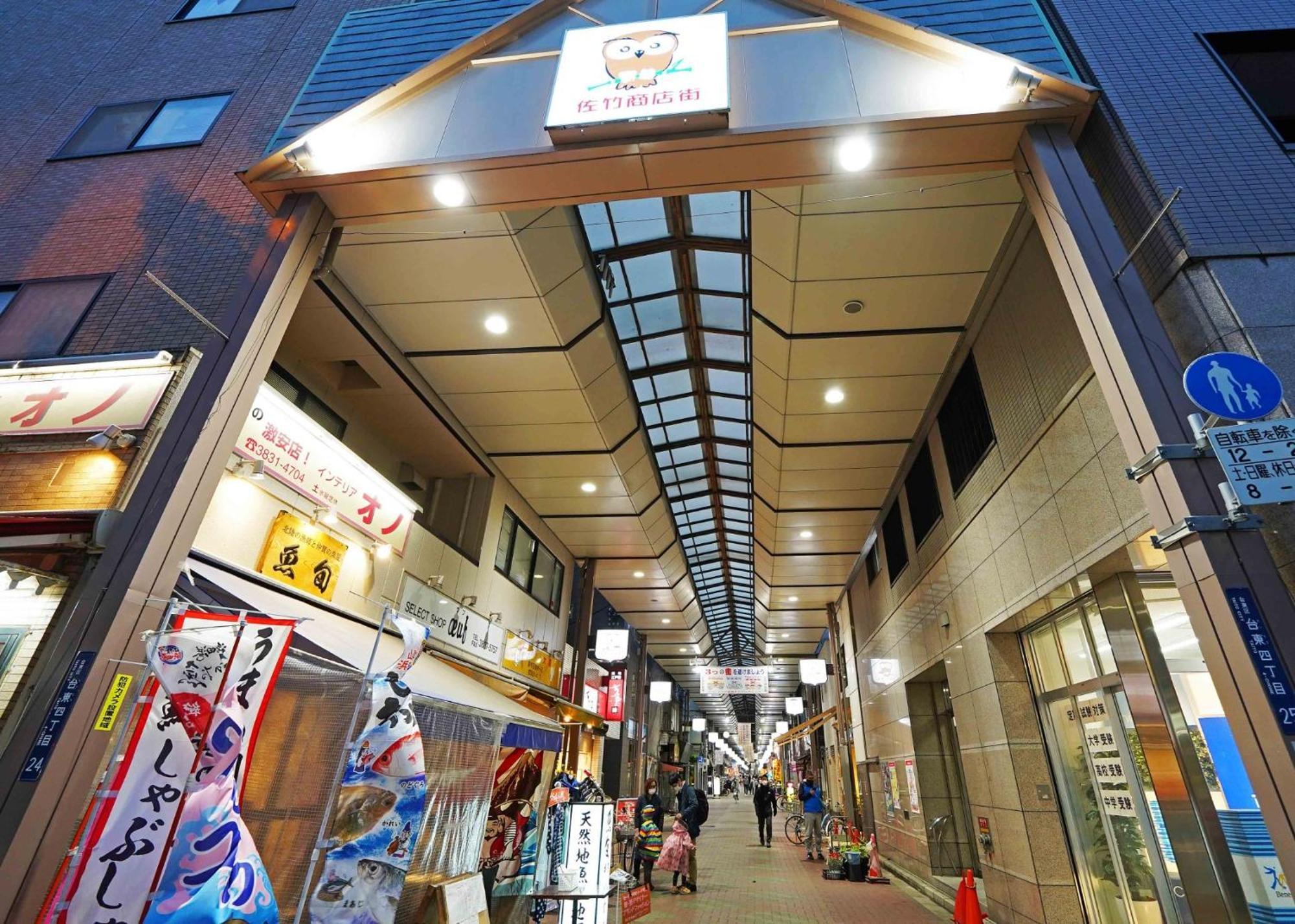 Ryoma The Tower - Vacation 12892 Hotel *