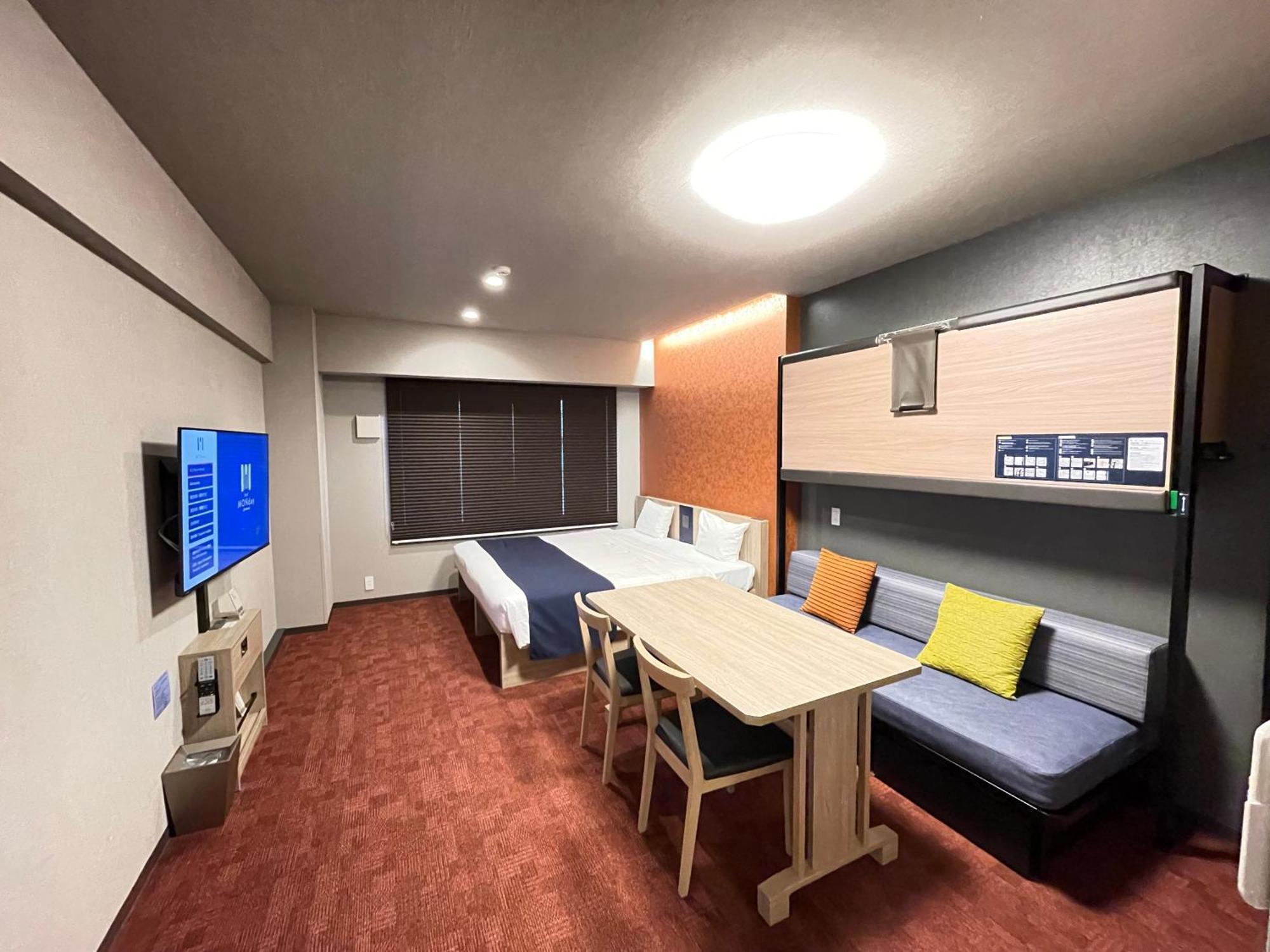 Monday Nihonbashi Ningyocho Aparthotel 4*